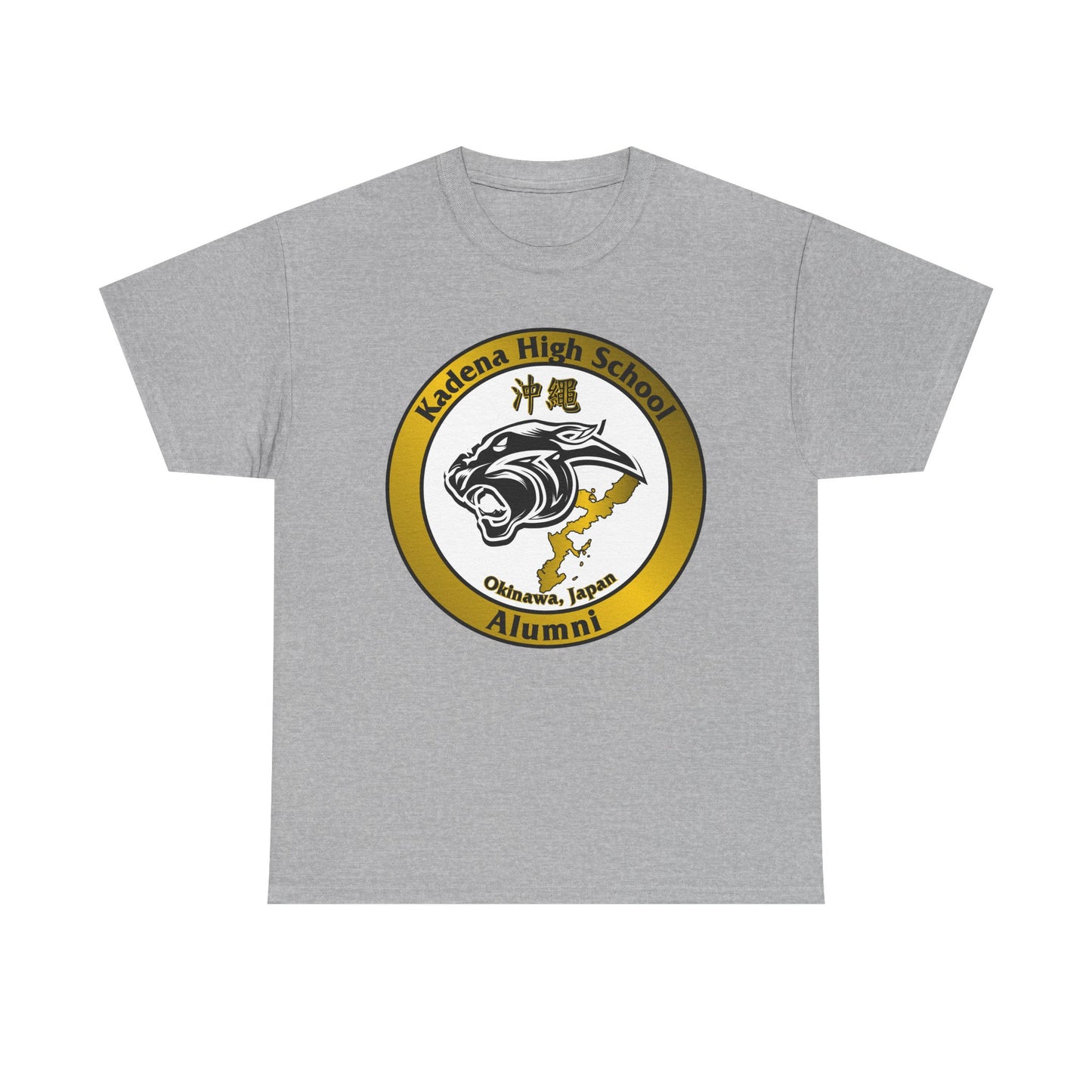 Kadena Panthers Alumni Kadena High Okinawa Japan 沖縄 嘉手納カデナ高校Unisex Heavy Cotton Tee