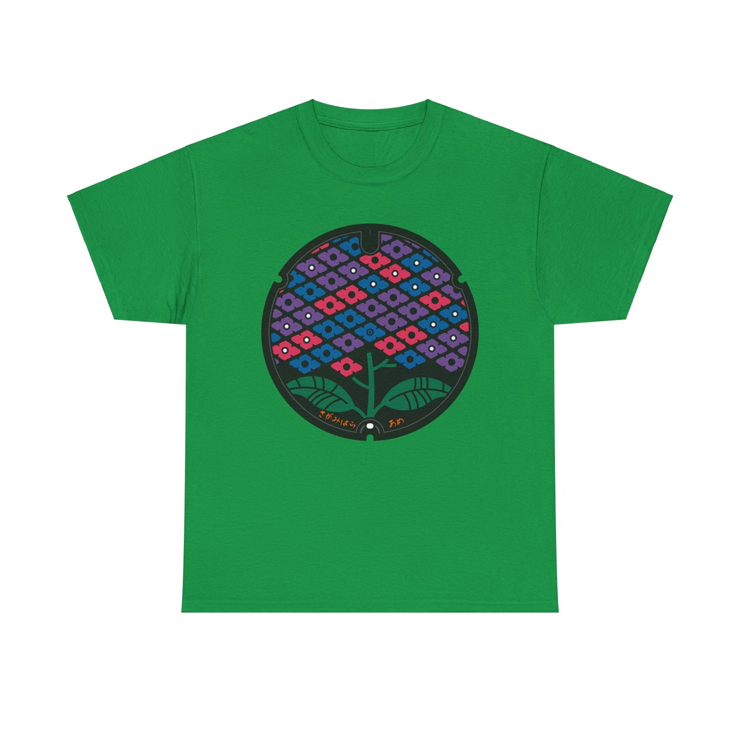 Japan Manhole - Sagamihara, Kanagawa Unisex Heavy Cotton Tee