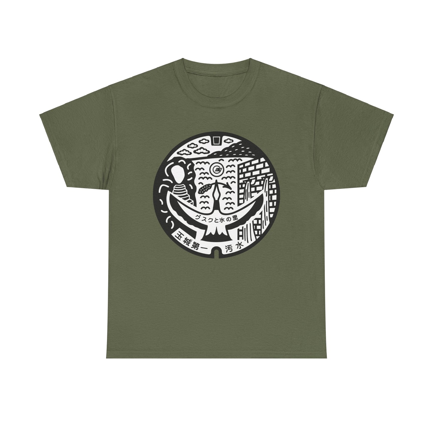 Unveiling Nanjo's Rich History: A Celebration of Okinawa's Culture on a Manhole Cover Unisex Heavy Cotton Tee