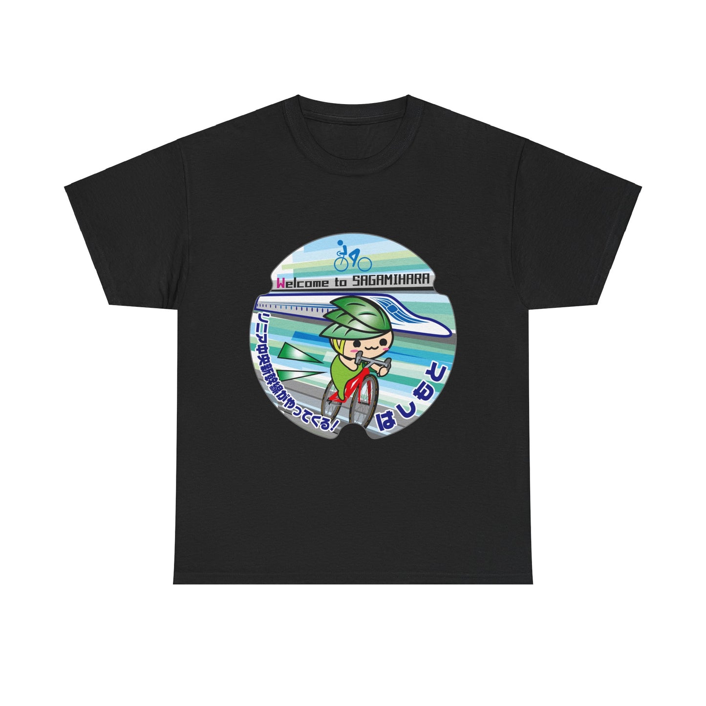 Sagamihara City Kanagawa TOUR OF JAPAN BYCYCLE Manhole Heavy Cotton Tee