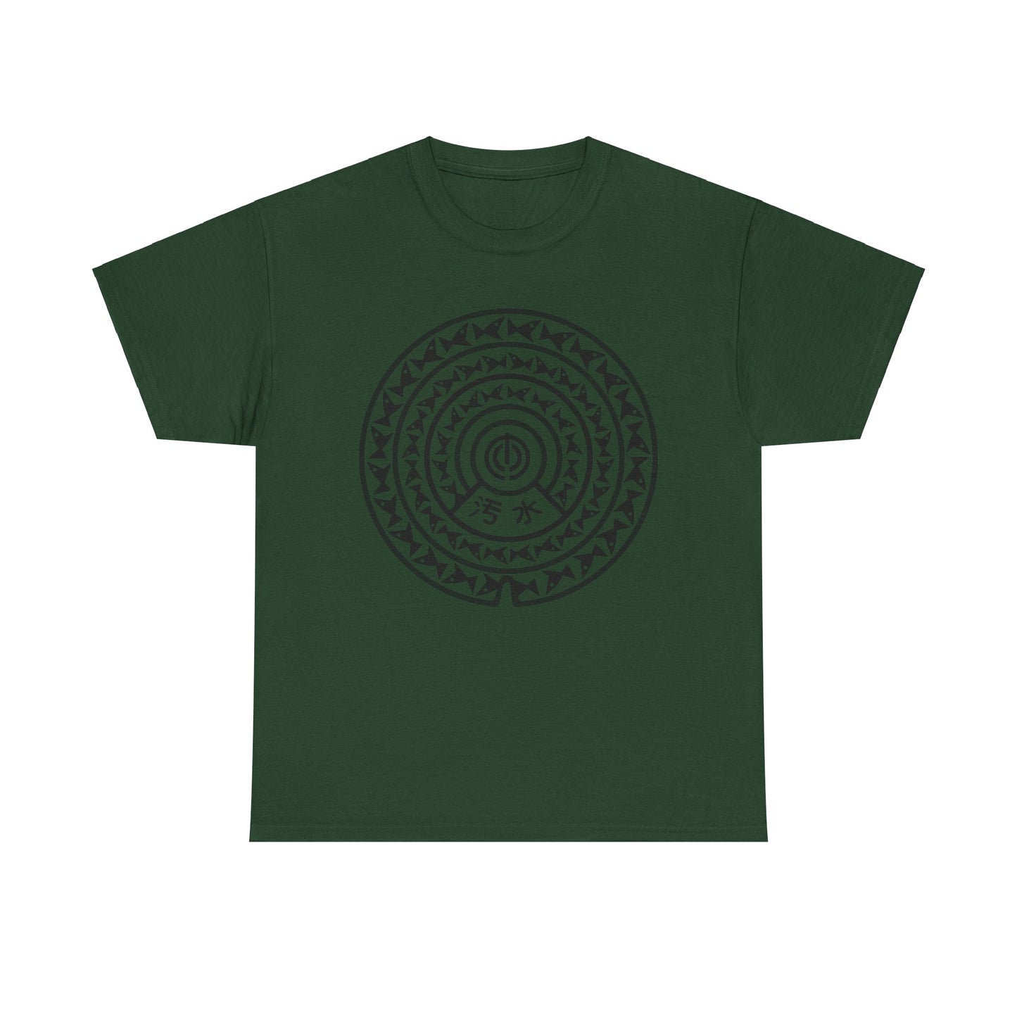 Japan manhole art Okinawa Japan Naha City 那覇 沖縄 魚マンホール Manhole Unisex Cotton T-Shirt