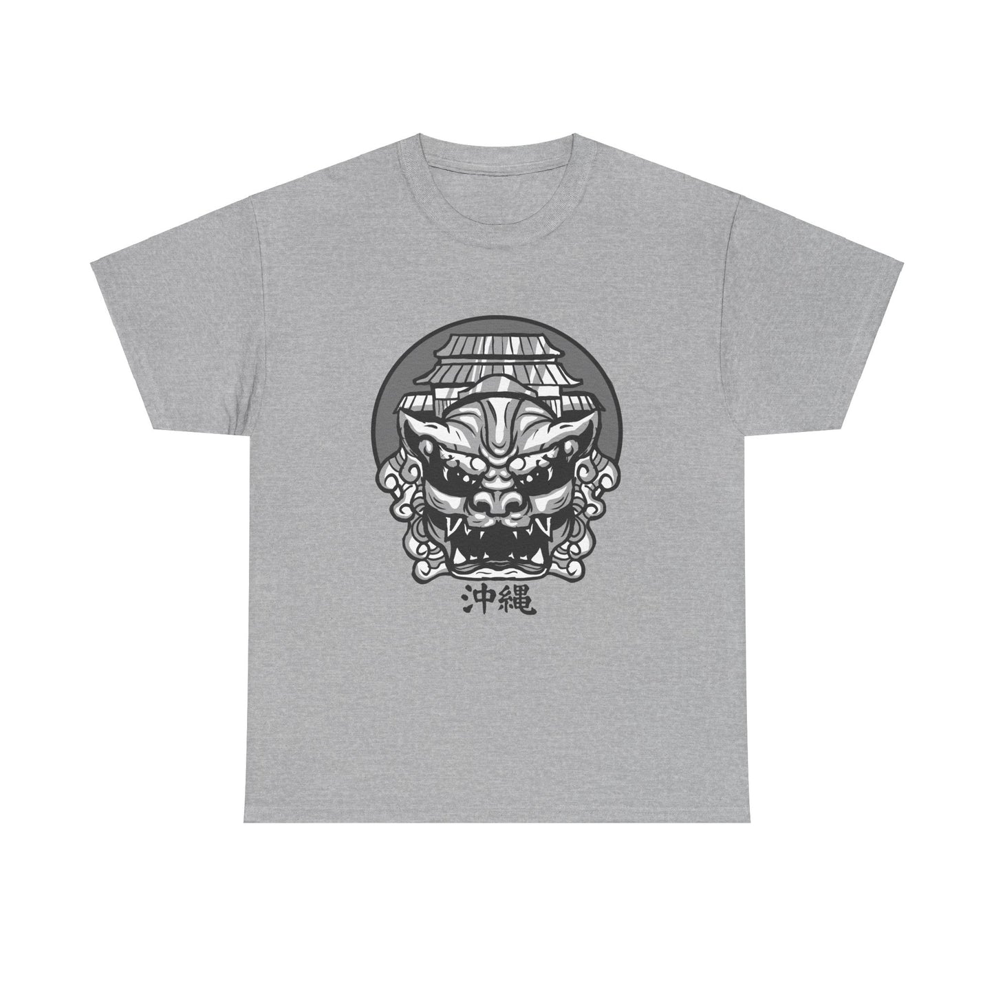 Ryukyu Kingdom Okinawa Japan Uchinaanchu Bingata 沖縄琉球うちな Unisex Heavy Cotton Tee