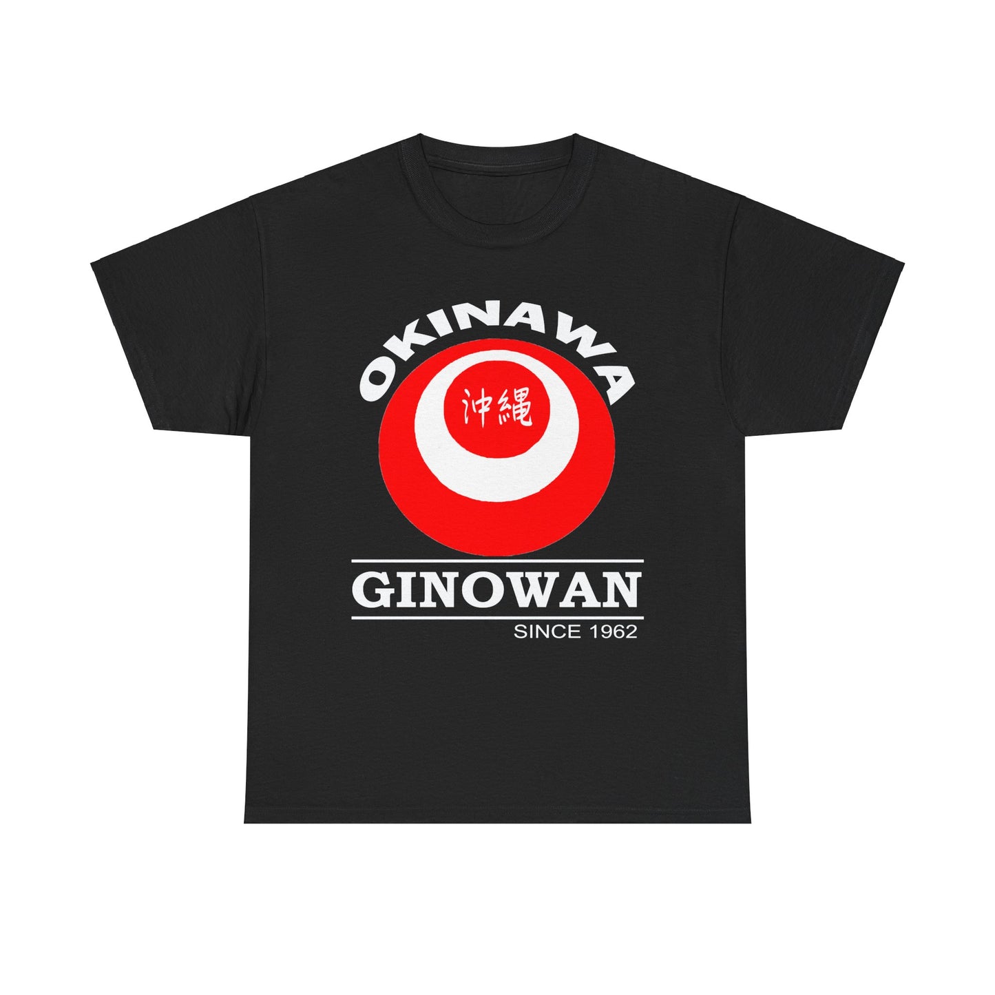 Ginowan City 宜野湾市, 沖縄うちなんちゅRyukyu Island Okinawa Japan Unisex Heavy Cotton Tee