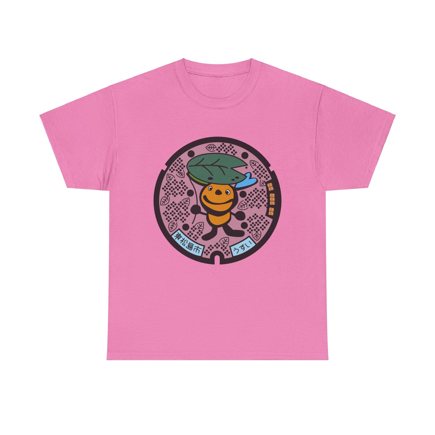 Japan Manhole Art Miyagi Ken 宮城県東松島市マンホール Unisex Cotton T-Shirt