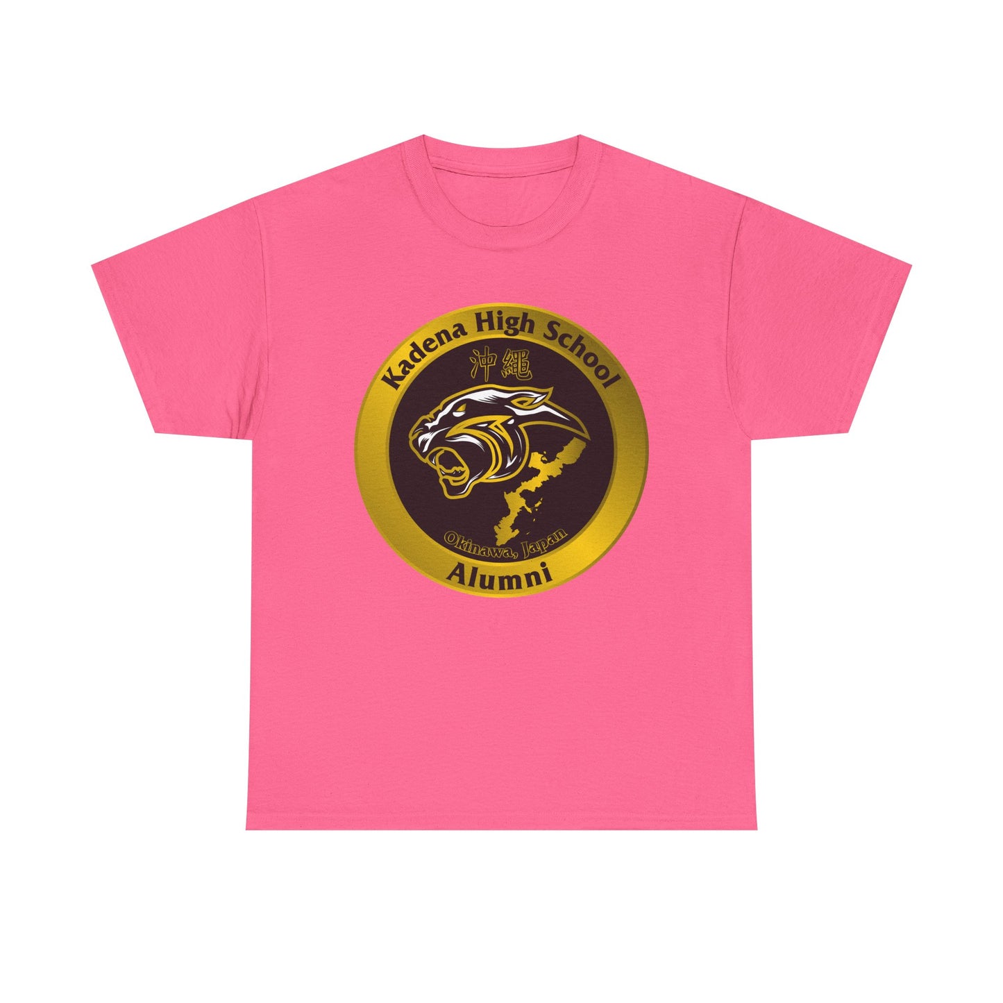 Kadena Panthers Alumni Kadena High Okinawa Japan 沖縄 嘉手納カデナ高校Unisex Heavy Cotton Tee