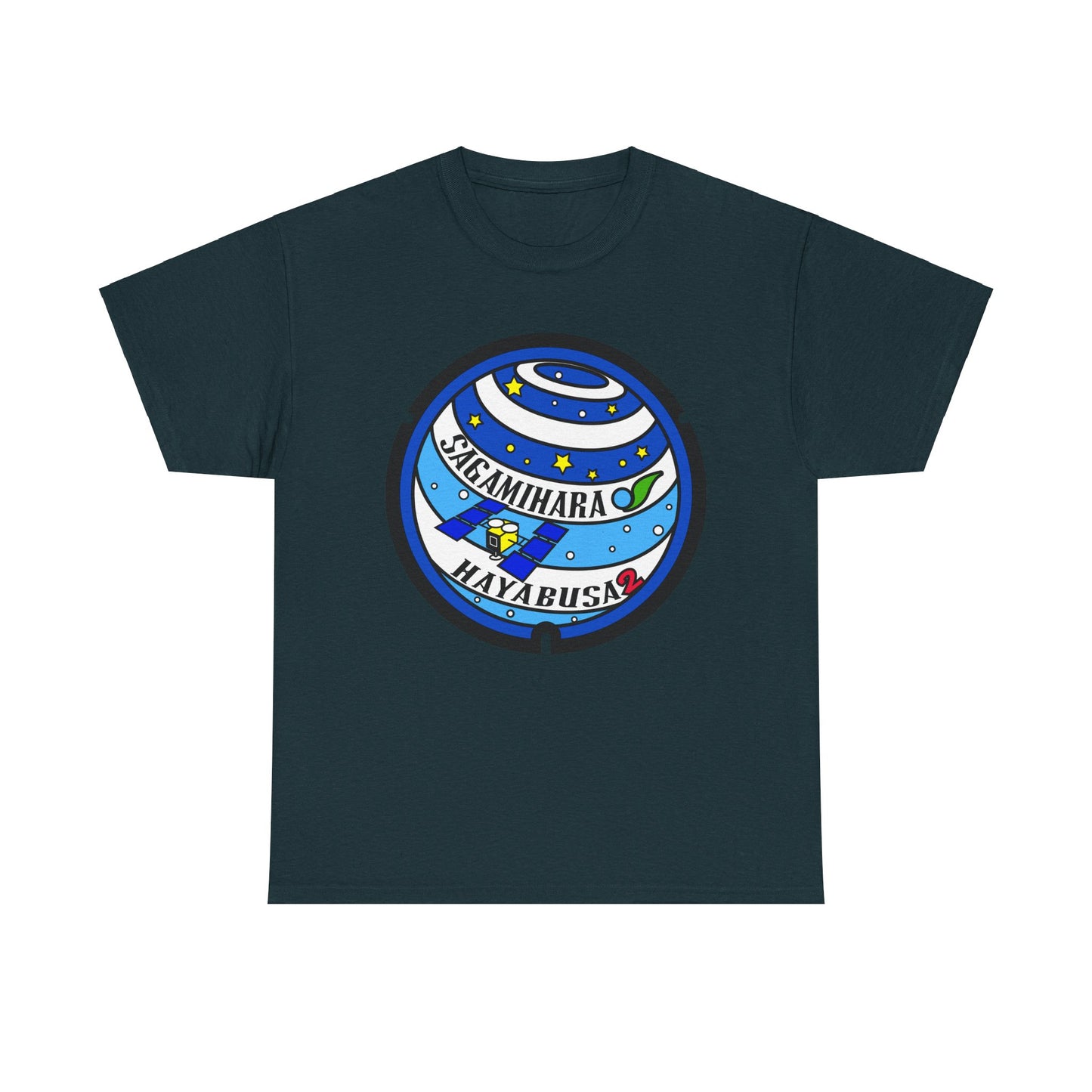 Celebrate Science & Art with a Sagamihara Hayabusa Space Explorer Manhole Tee Heavy Cotton Tee