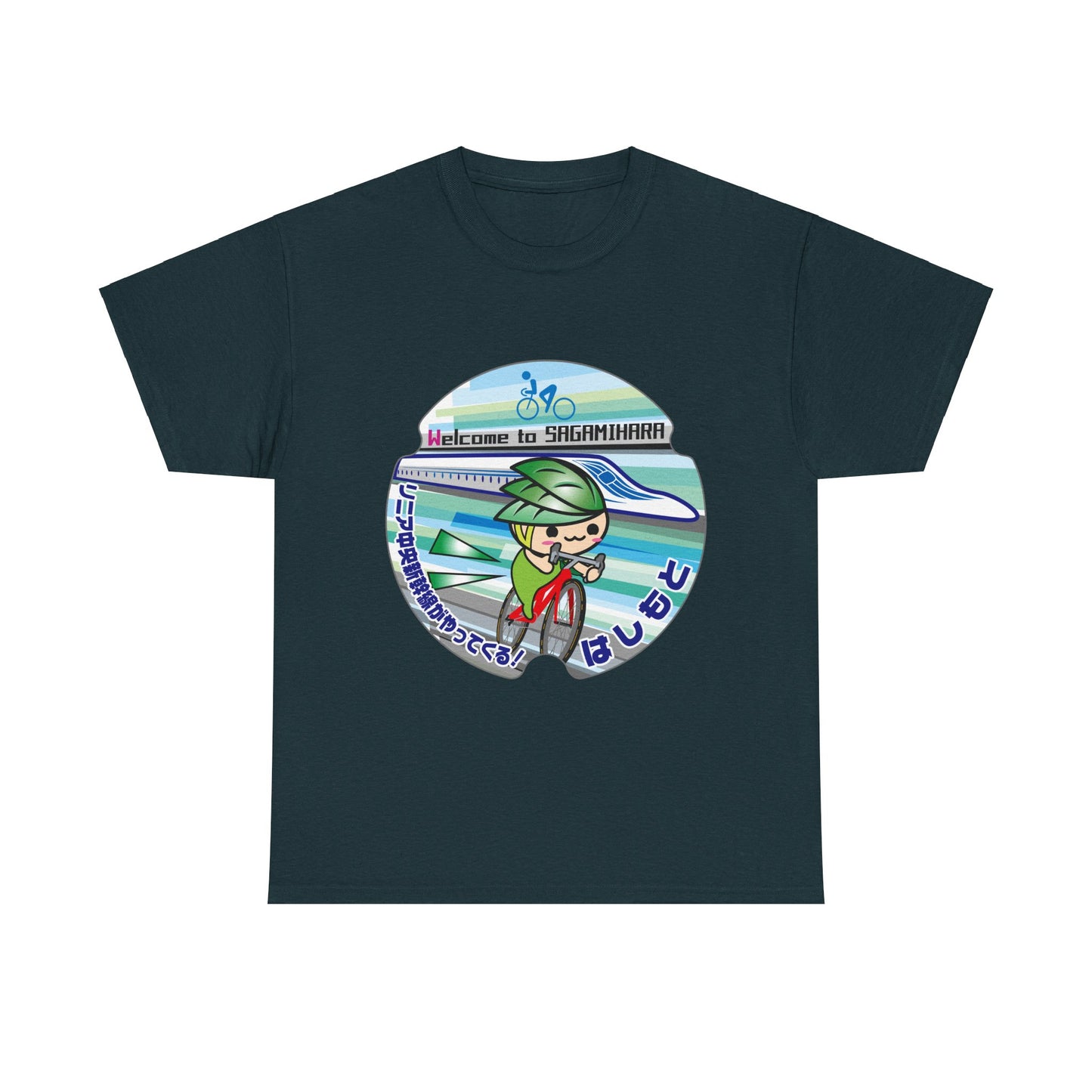 Sagamihara City Kanagawa TOUR OF JAPAN BYCYCLE Manhole Heavy Cotton Tee