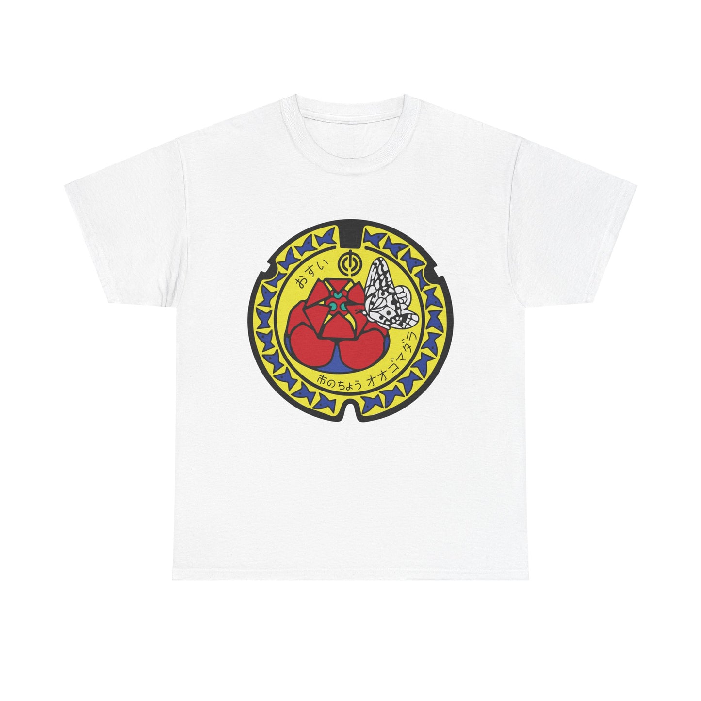 Okinawa Naha Japan Manhole - Hanagasa Uchinaa Ryukyu Unisex Heavy Cotton Tee