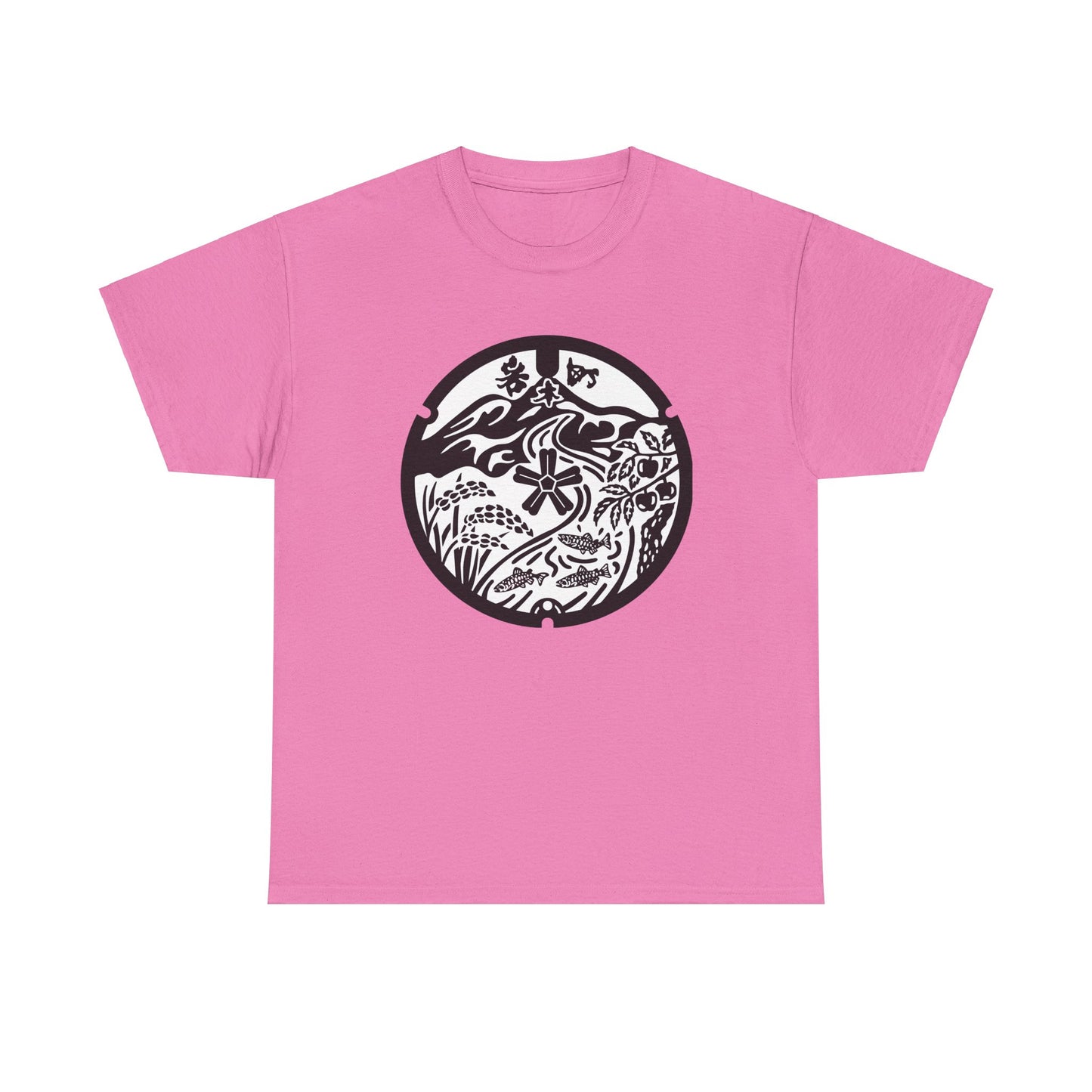 Hirosaki Aomori Japan Manhole - Mt. Iwaki & Local Treasures Monochrome Simplicity Unisex Heavy Cotton Tee