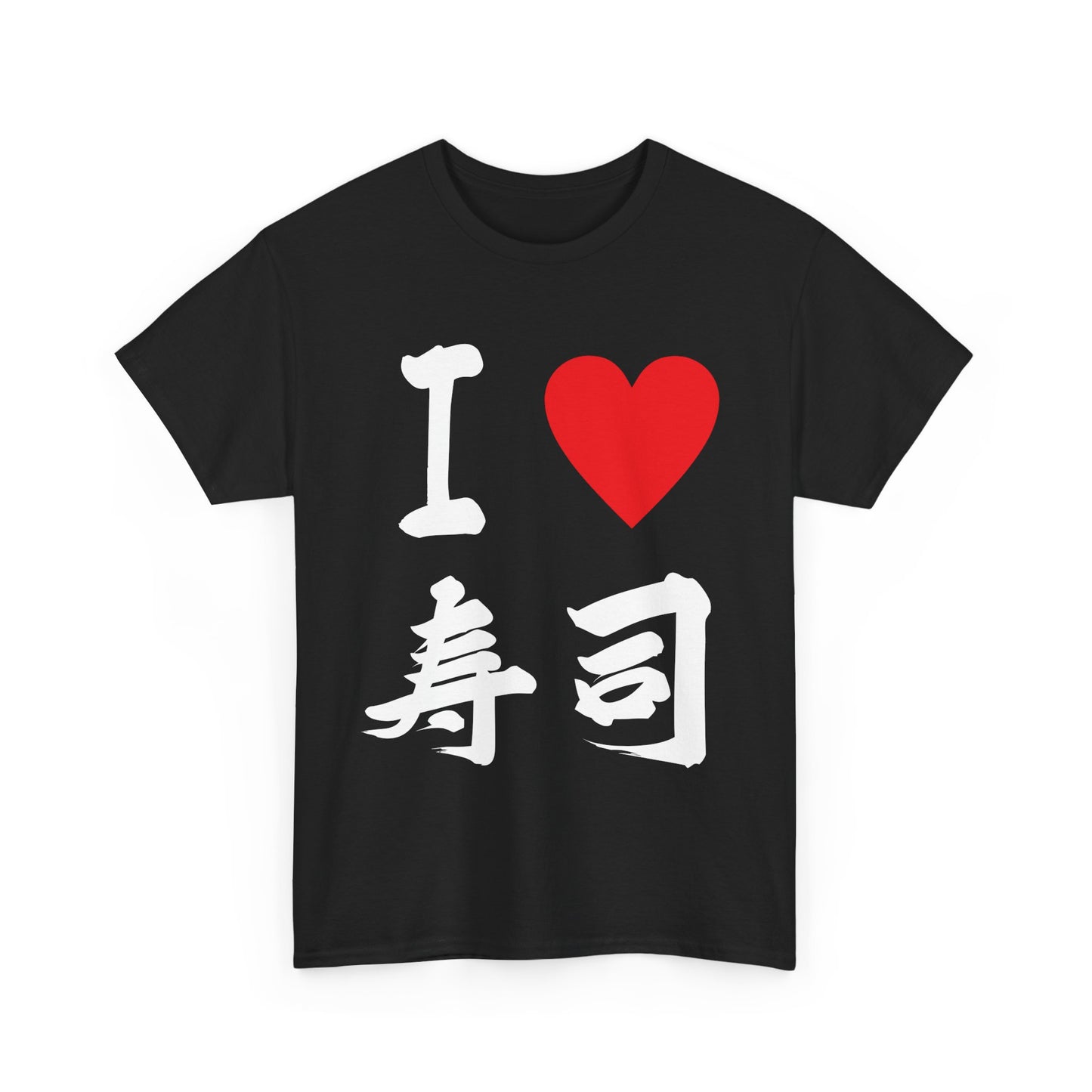 I Love Sushi 寿司大好き (Sushi Daisuki)