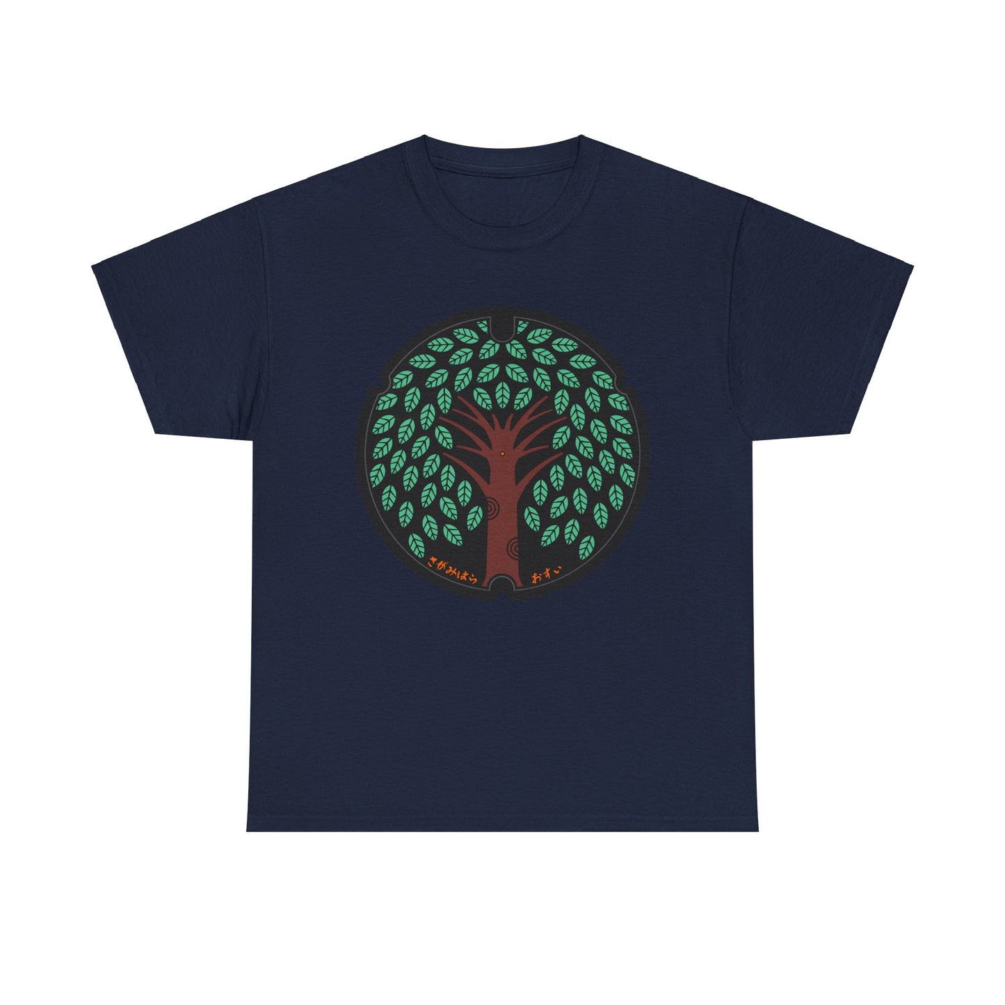 Sagamihara City Kanagawa Keyaki Good Health Heavy Cotton Tee