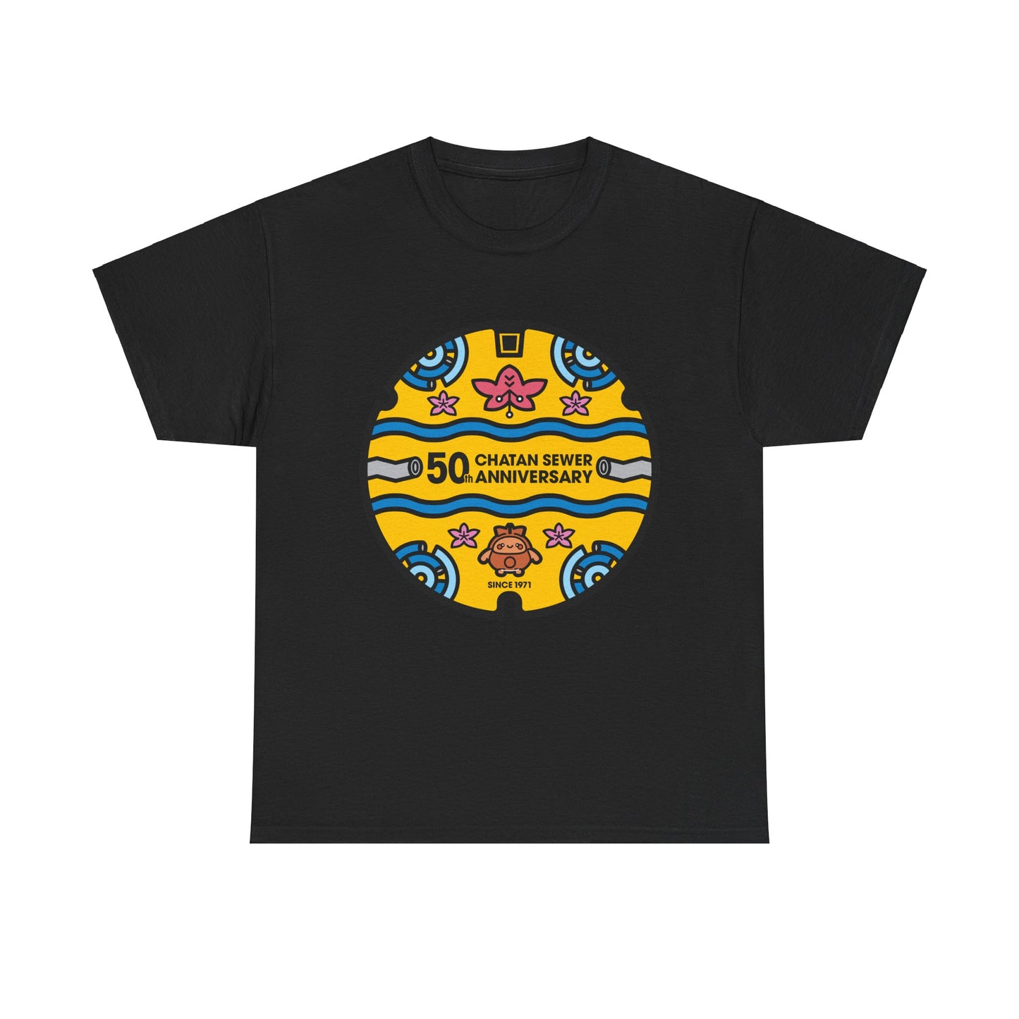 Chatan Okinawa Japan Anniversary Manhole 沖縄北谷記念マンホール Unisex Cotton Tee