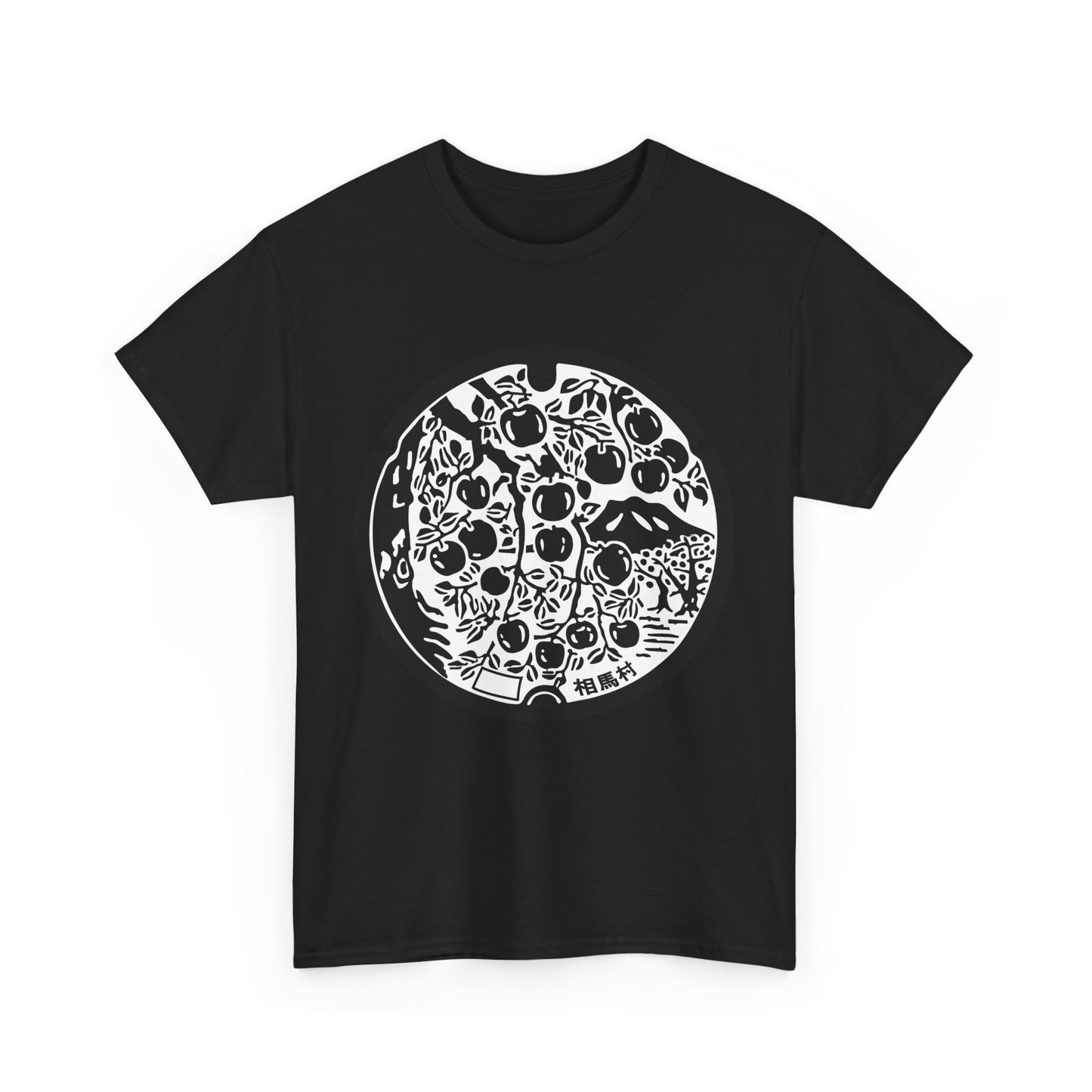 Manhole Madness: A Journey Through Hirosaki's Artistic Underside Unisex Heavy Cotton Tee