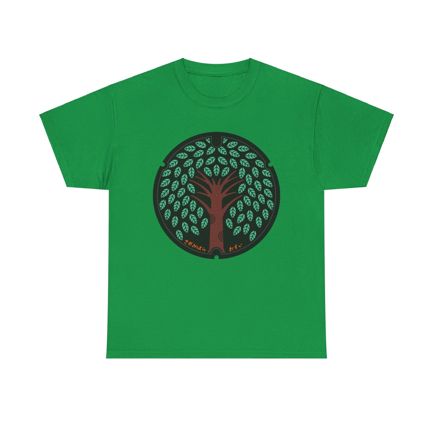 Sagamihara City Kanagawa Keyaki Good Health Heavy Cotton Tee