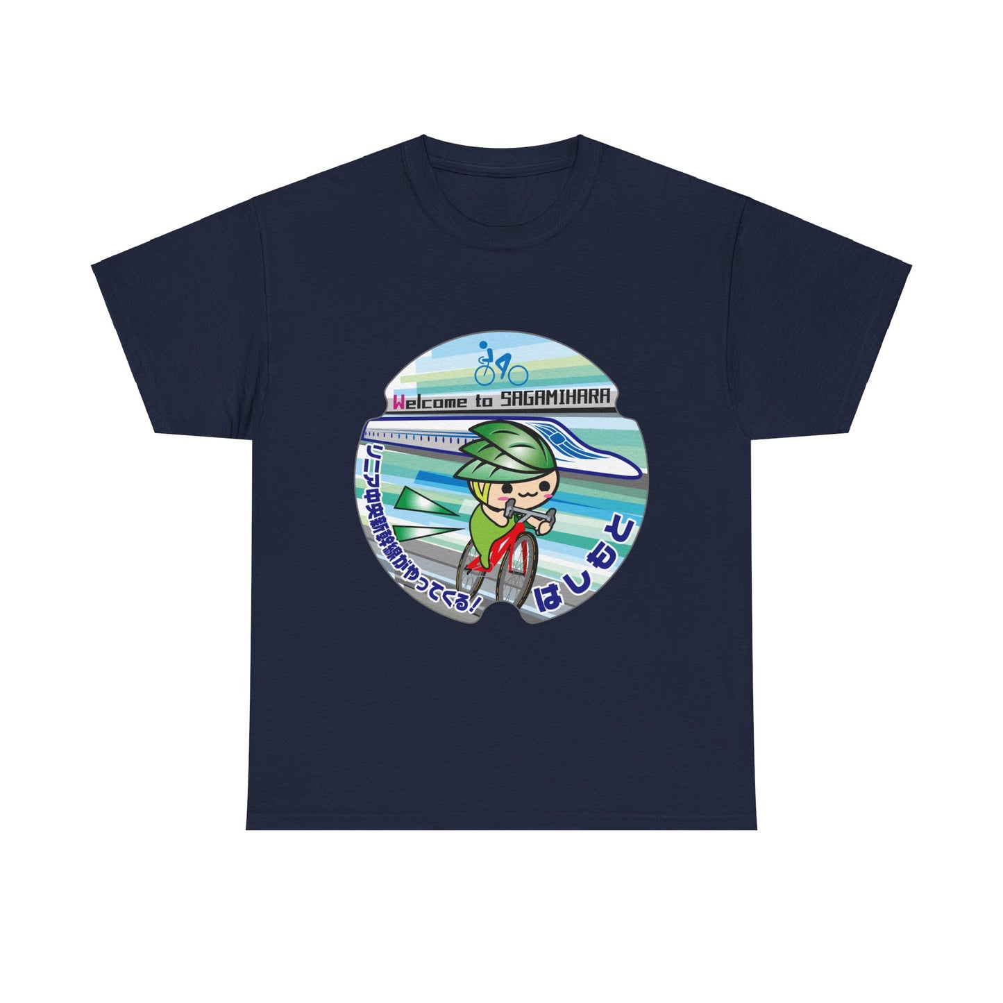 Sagamihara City Kanagawa TOUR OF JAPAN BYCYCLE Manhole Heavy Cotton Tee