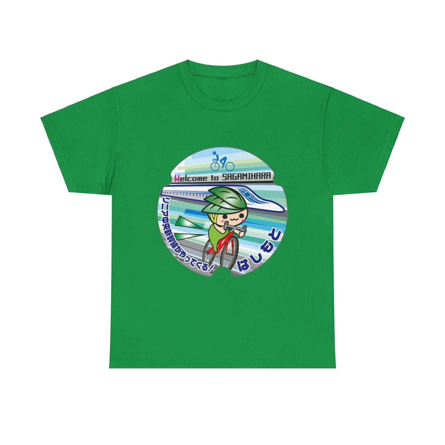 Sagamihara City Kanagawa TOUR OF JAPAN BYCYCLE Manhole Heavy Cotton Tee