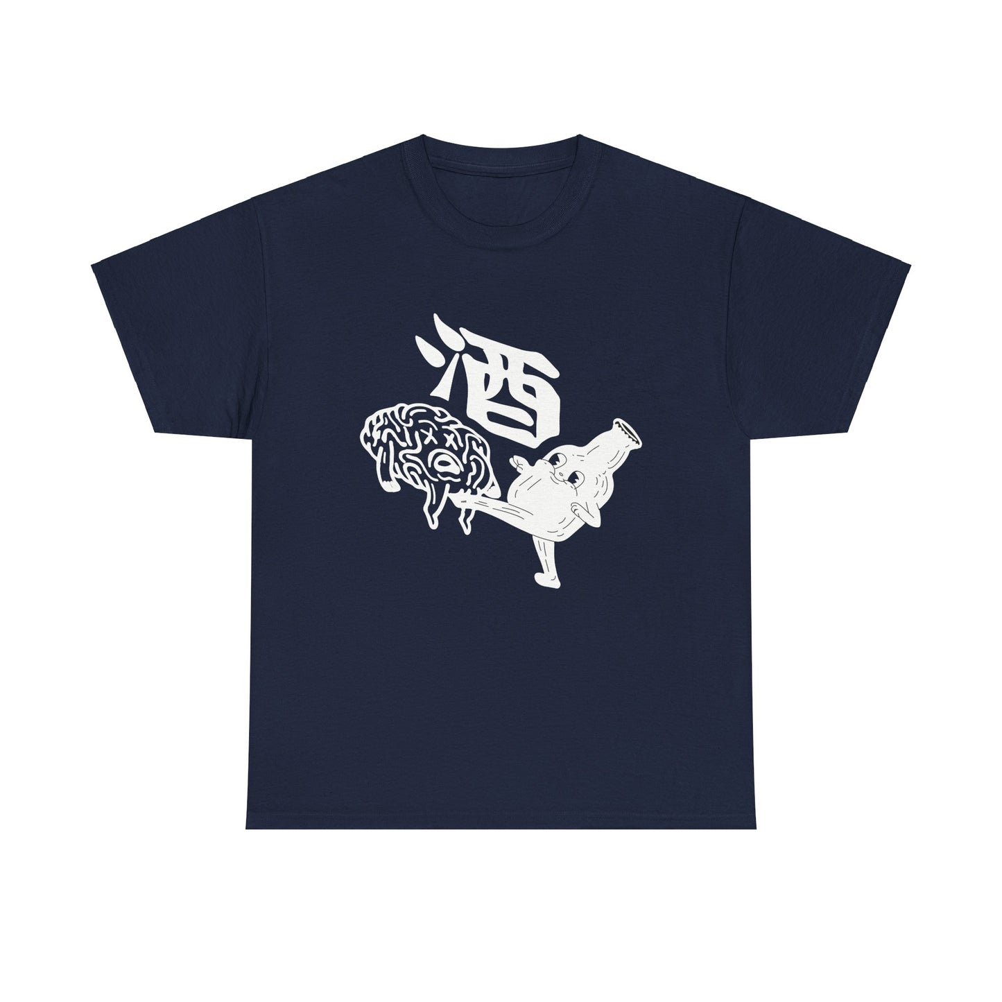 Japanese Bar Sake Logo Heavy Cotton Tee