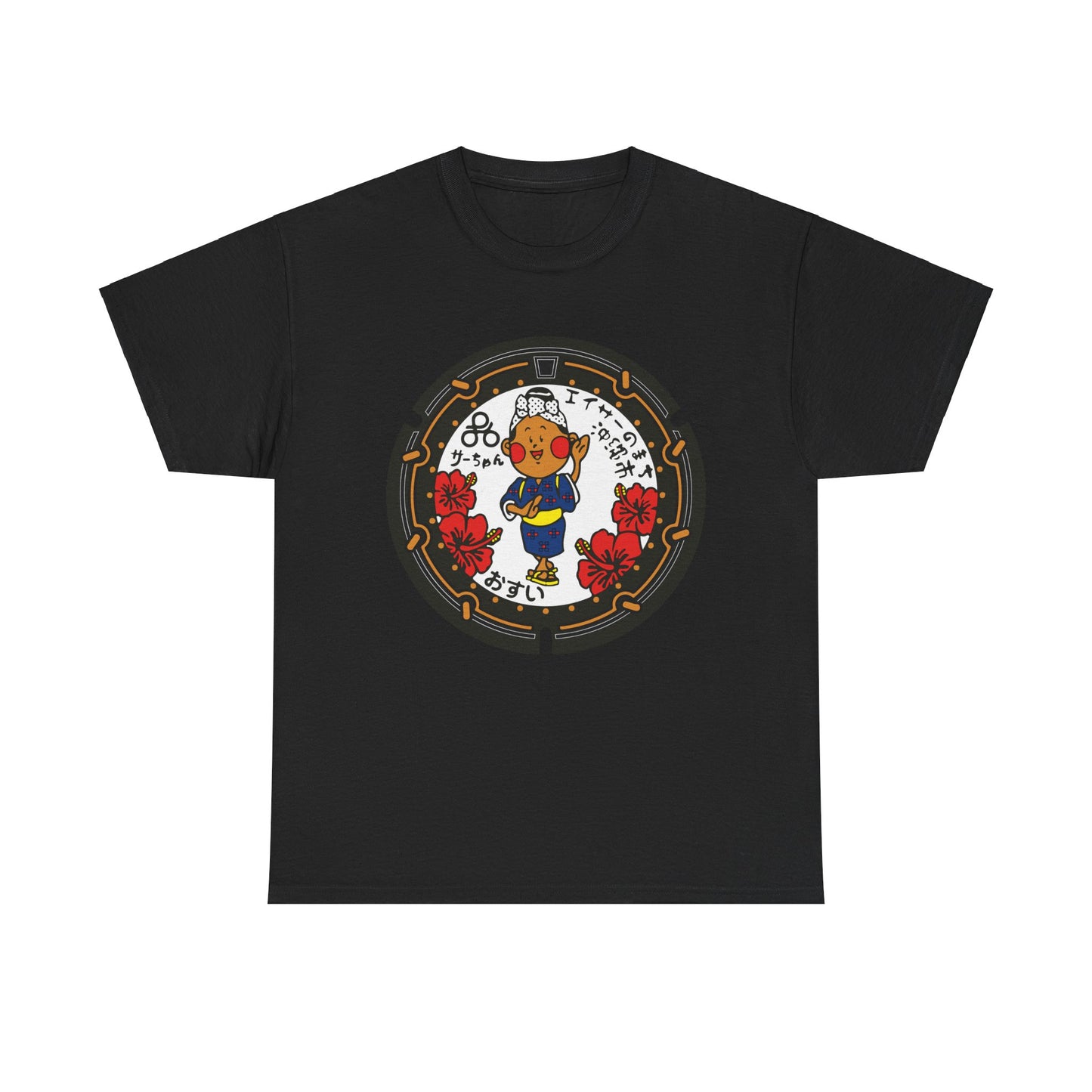 Okinawa City - Saachan Eisa Manhole Japan art Drainspotters Unisex Heavy Cotton Tee