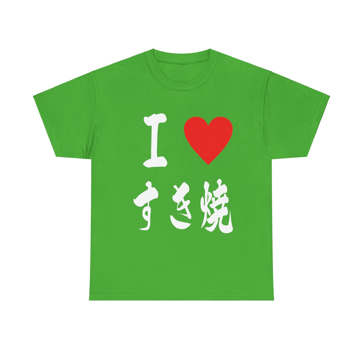 I ♡ Sukiyaki" Japanese Calligraphy Authentic Design for Foodies & Japanophiles