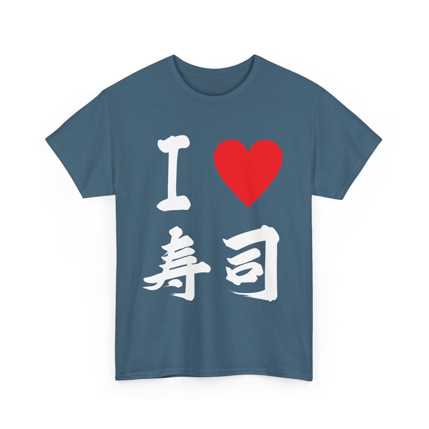 I Love Sushi 寿司大好き (Sushi Daisuki)