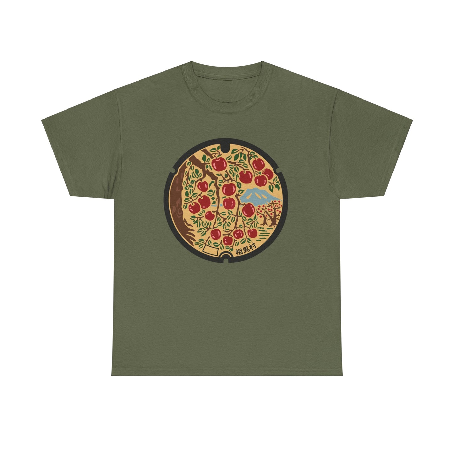 Hirosaki City Manhole Cover A Celebration of Aomori's Beauty Unisex Heavy Cotton Tee