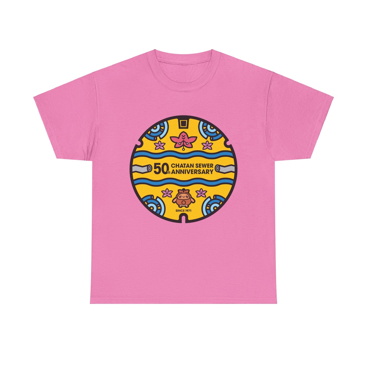 Chatan Okinawa Japan Anniversary Manhole 沖縄北谷記念マンホール Unisex Cotton Tee