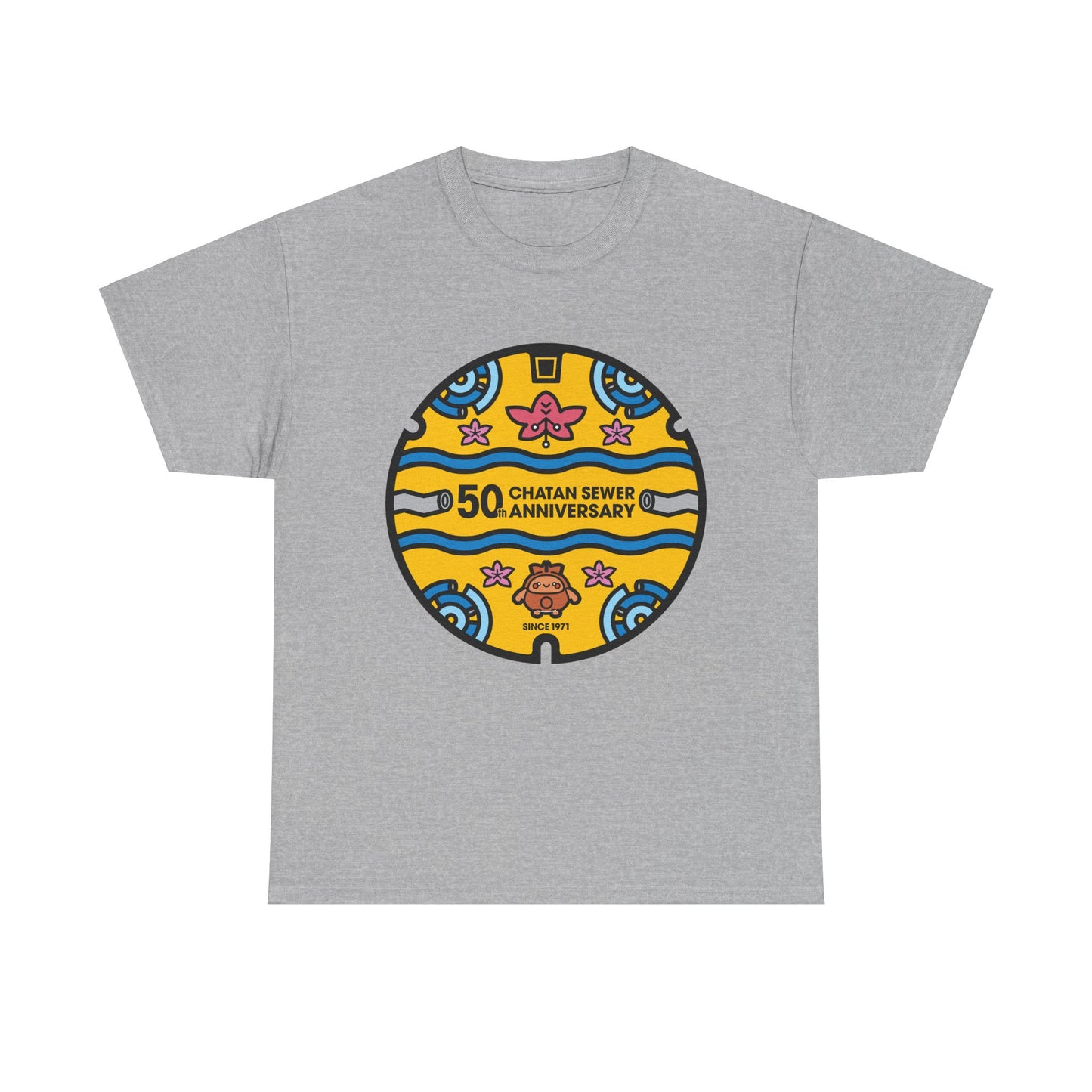 Chatan Okinawa Japan Anniversary Manhole 沖縄北谷記念マンホール Unisex Cotton Tee