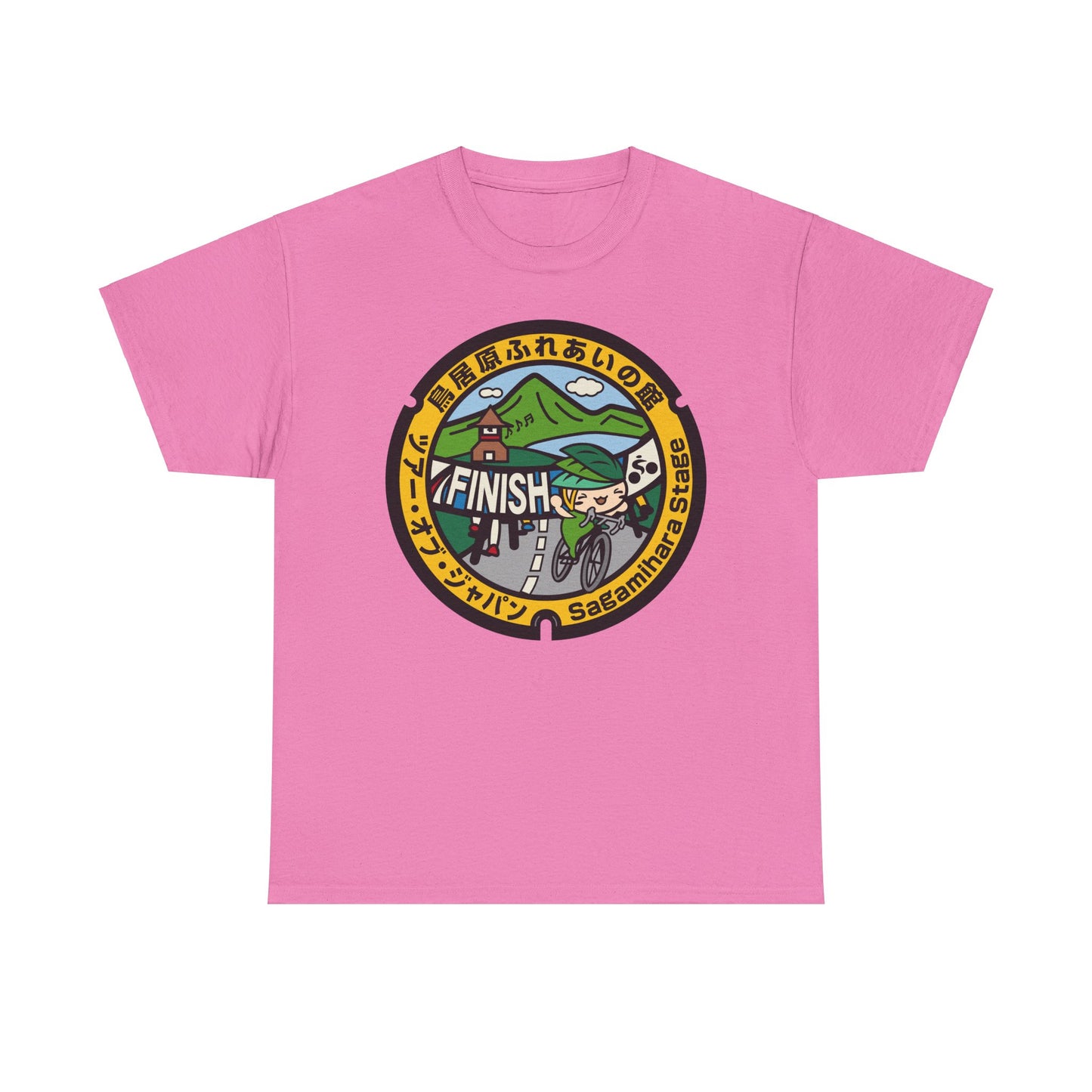 Tour of Japan Own a piece of Japanese history and culture with this Sagamihara manhole cover design Heavy Cotton Tee