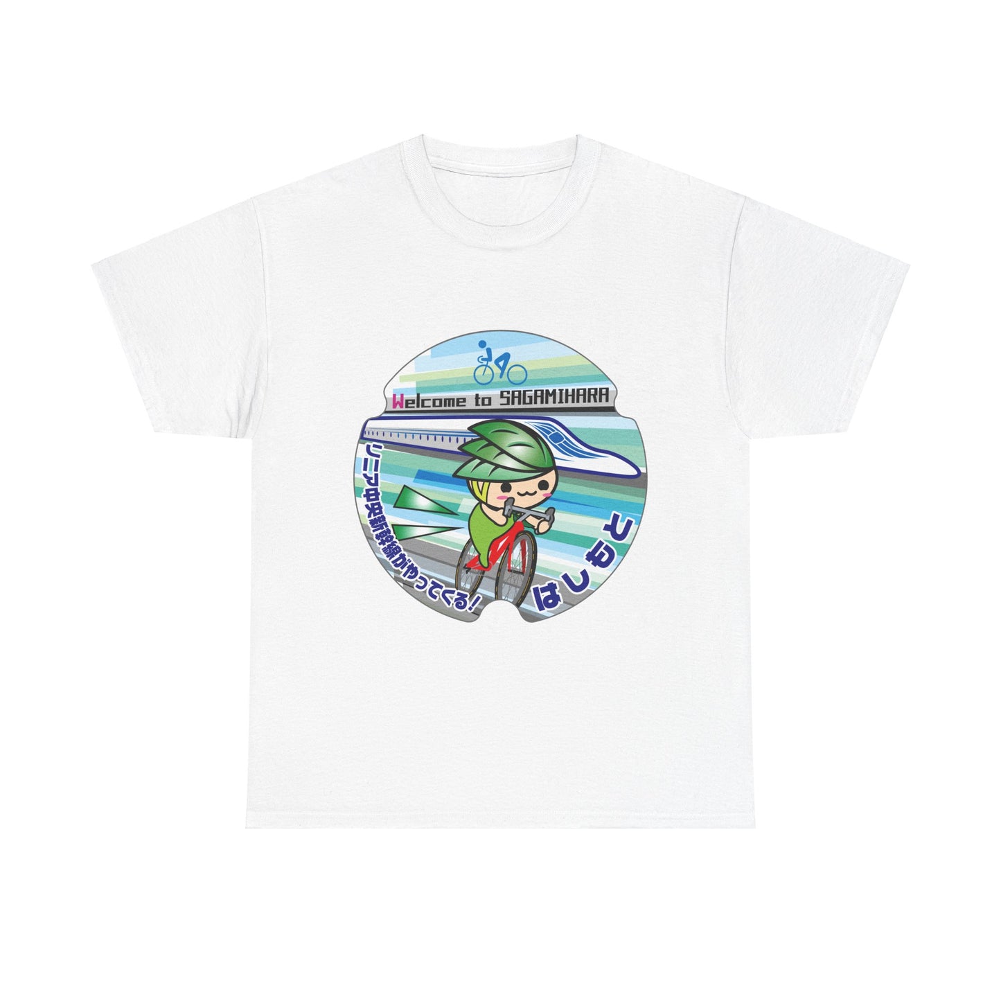 Sagamihara City Kanagawa TOUR OF JAPAN BYCYCLE Manhole Heavy Cotton Tee