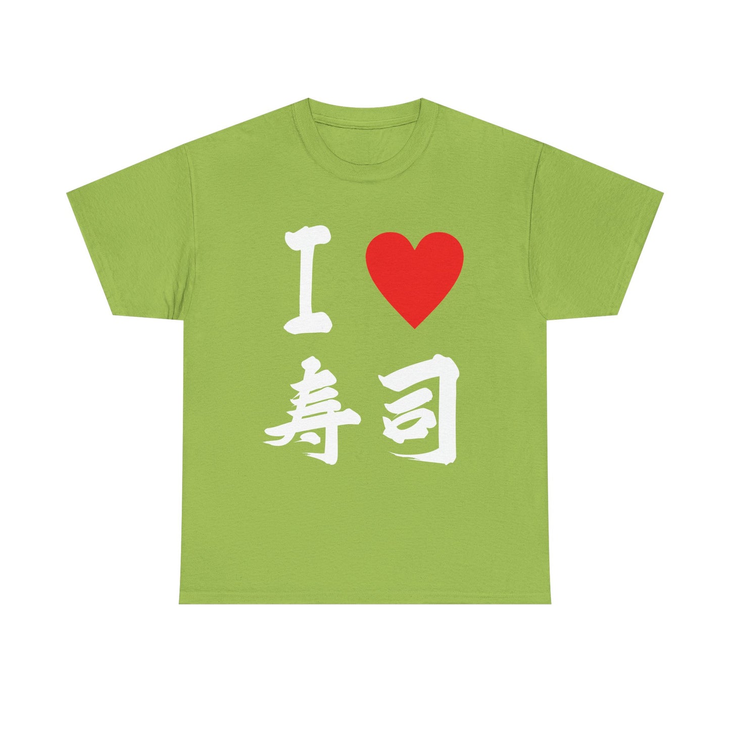 I Love Sushi 寿司大好き (Sushi Daisuki)