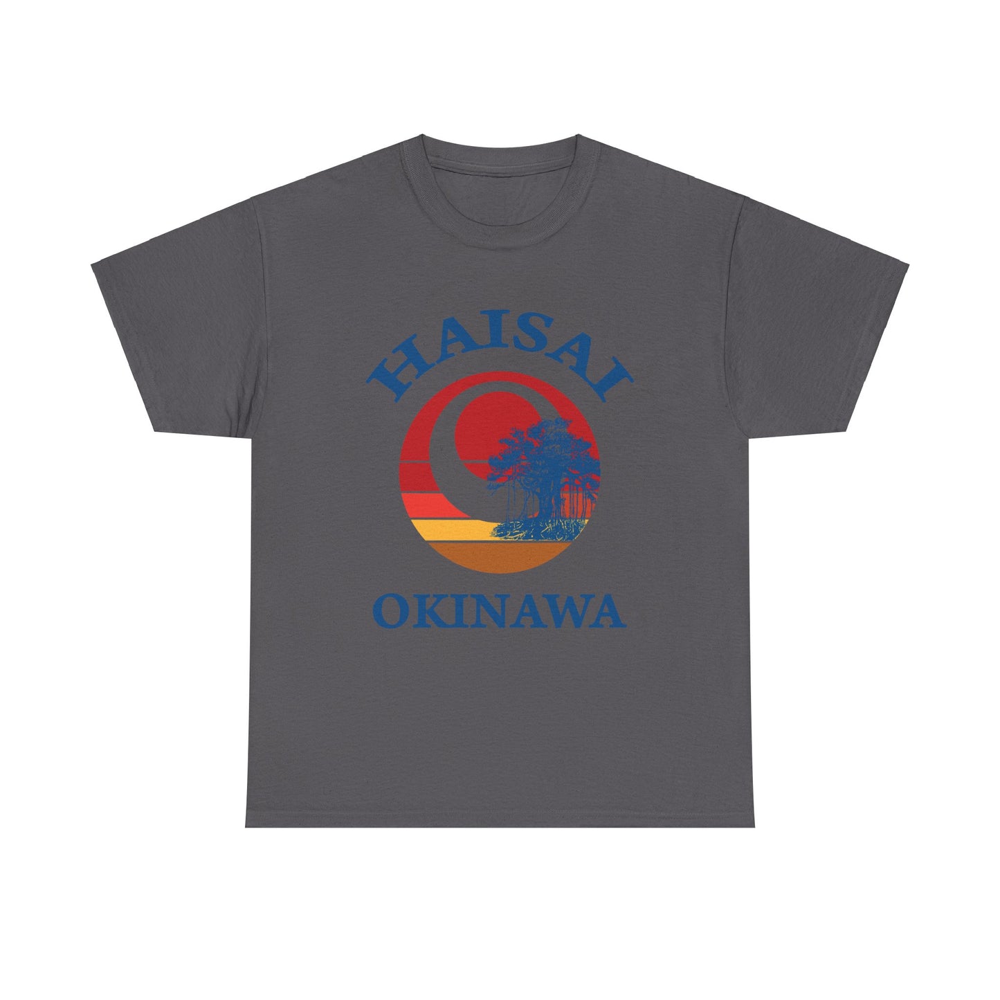Haisai Welcome to Okinawa Japan Gajimaru TreeOkinawa T はいさい 沖縄