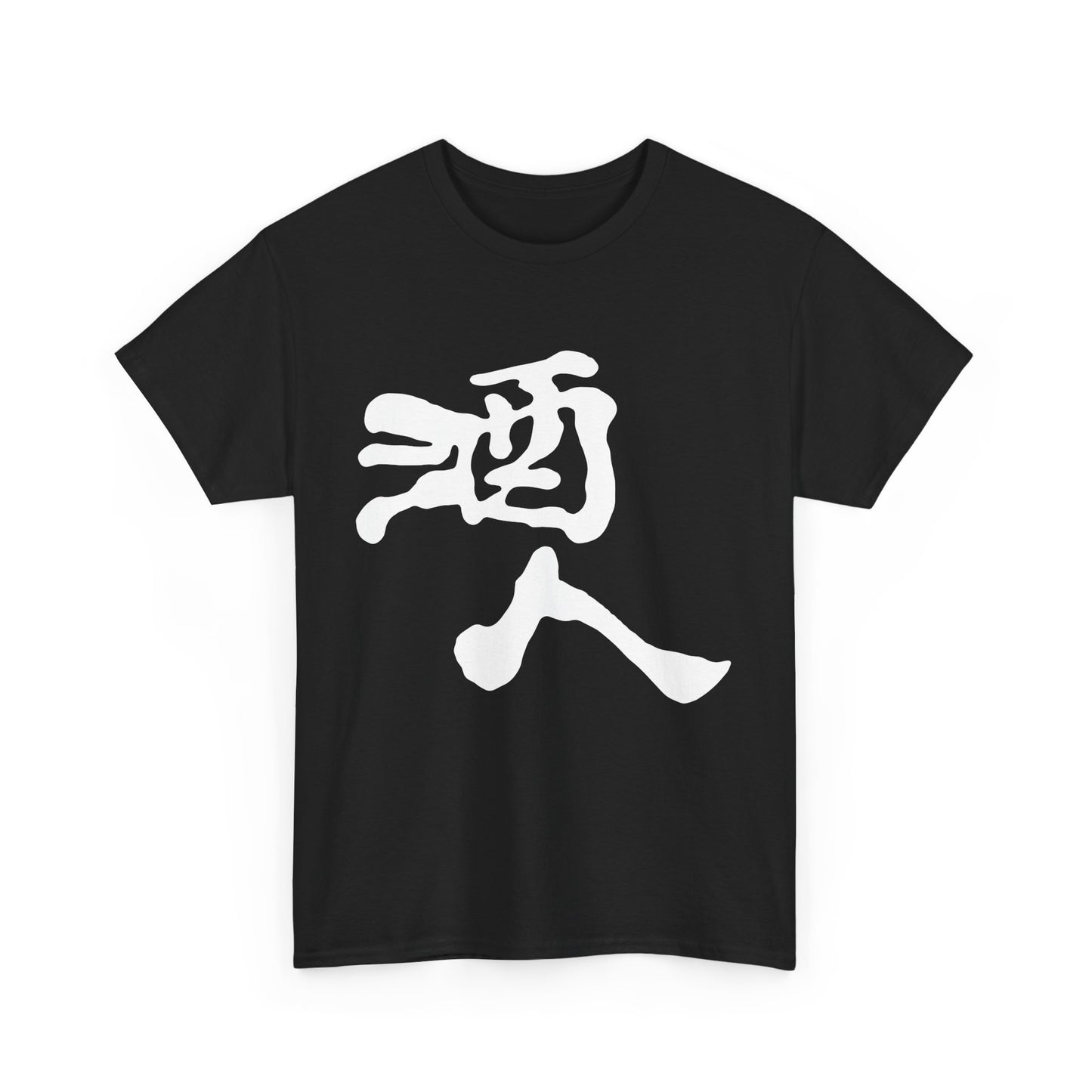 Sake Jin Embrace Your Inner Sake Liqour Warrior Unisex Heavy Cotton Tee