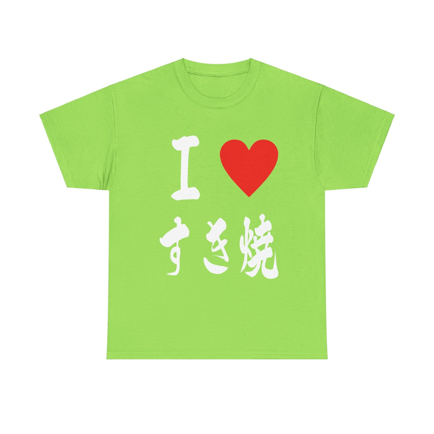 I ♡ Sukiyaki" Japanese Calligraphy Authentic Design for Foodies & Japanophiles