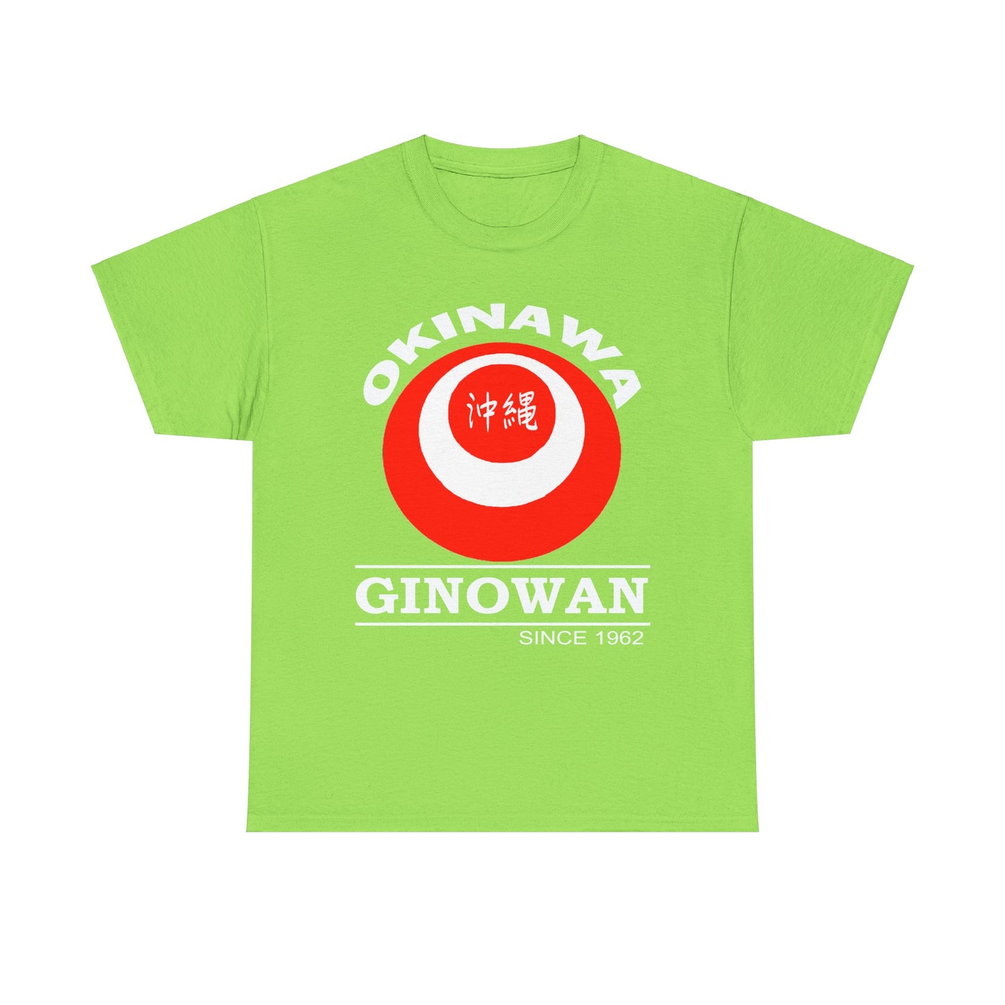 Ginowan City 宜野湾市, 沖縄うちなんちゅRyukyu Island Okinawa Japan Unisex Heavy Cotton Tee