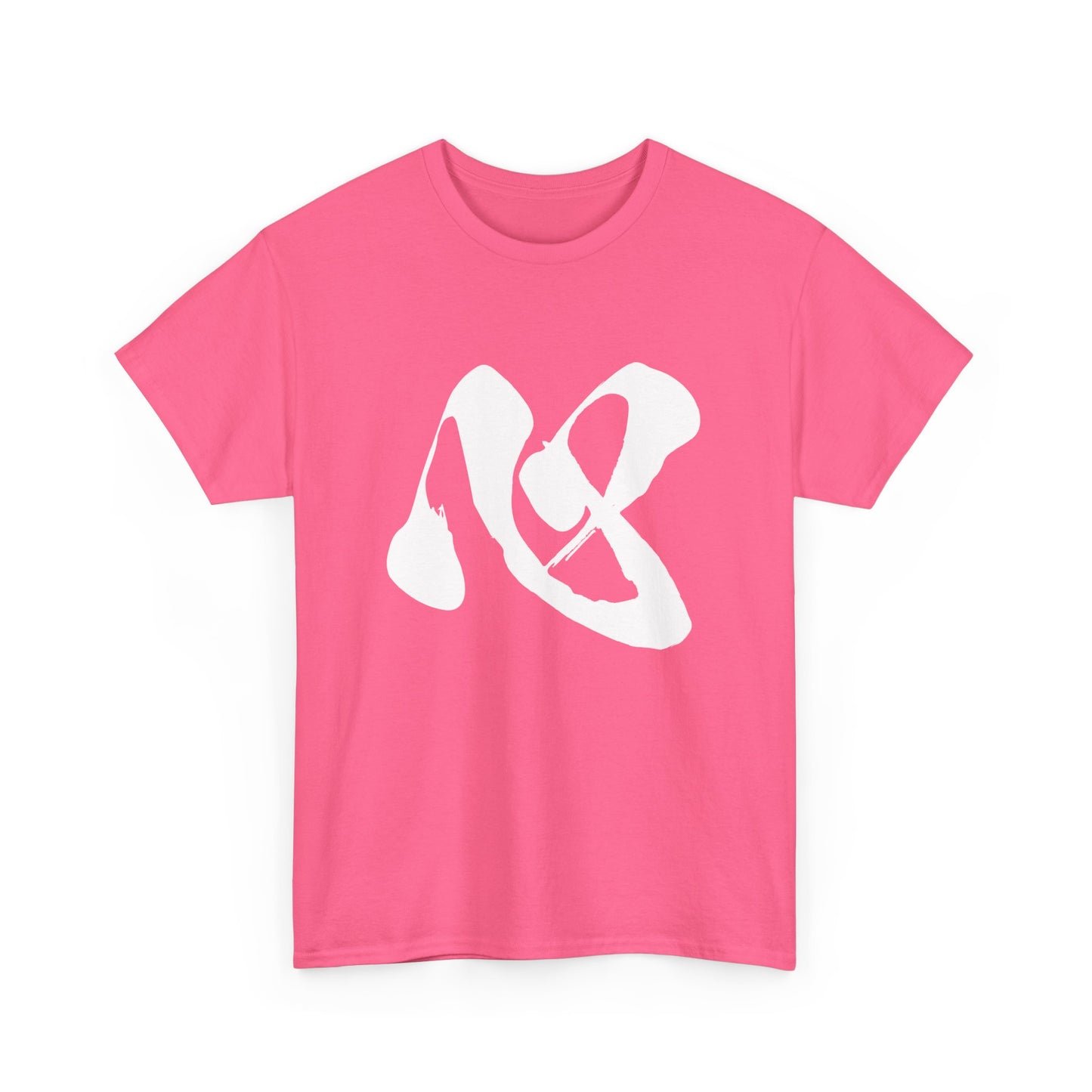 Kokoro Kanji Unique Japanese Power Kanji Calligraphy Unisex Heavy Cotton Tee