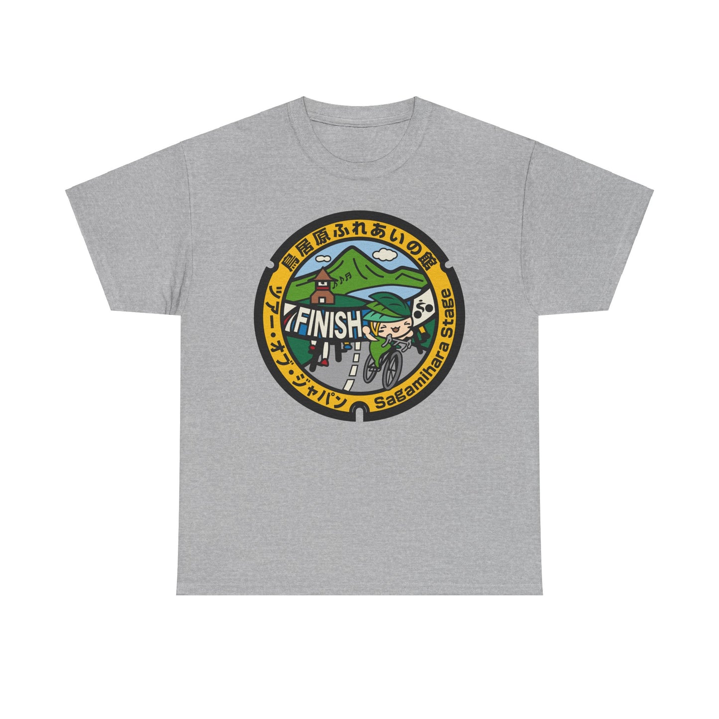 Tour of Japan Own a piece of Japanese history and culture with this Sagamihara manhole cover design Heavy Cotton Tee