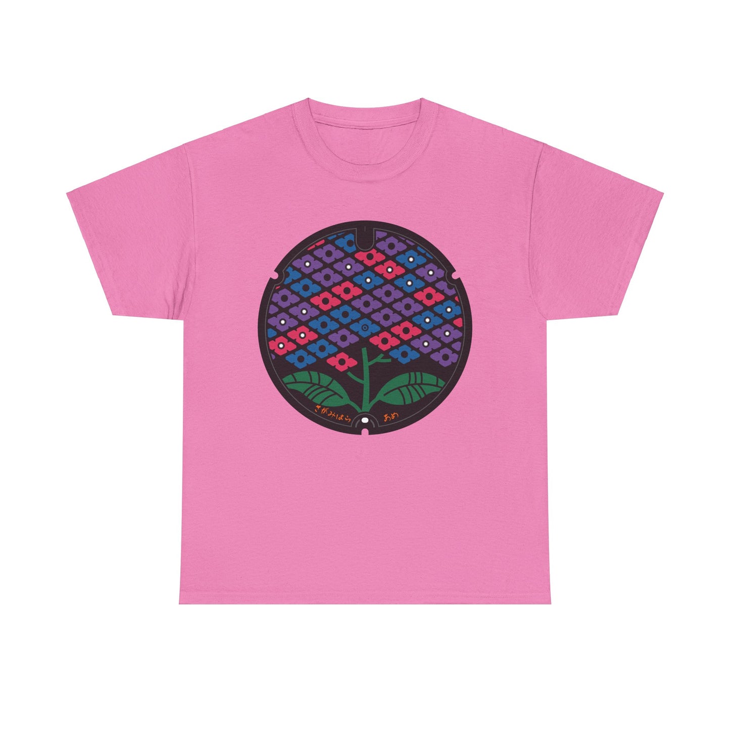 Japan Manhole - Sagamihara, Kanagawa Unisex Heavy Cotton Tee