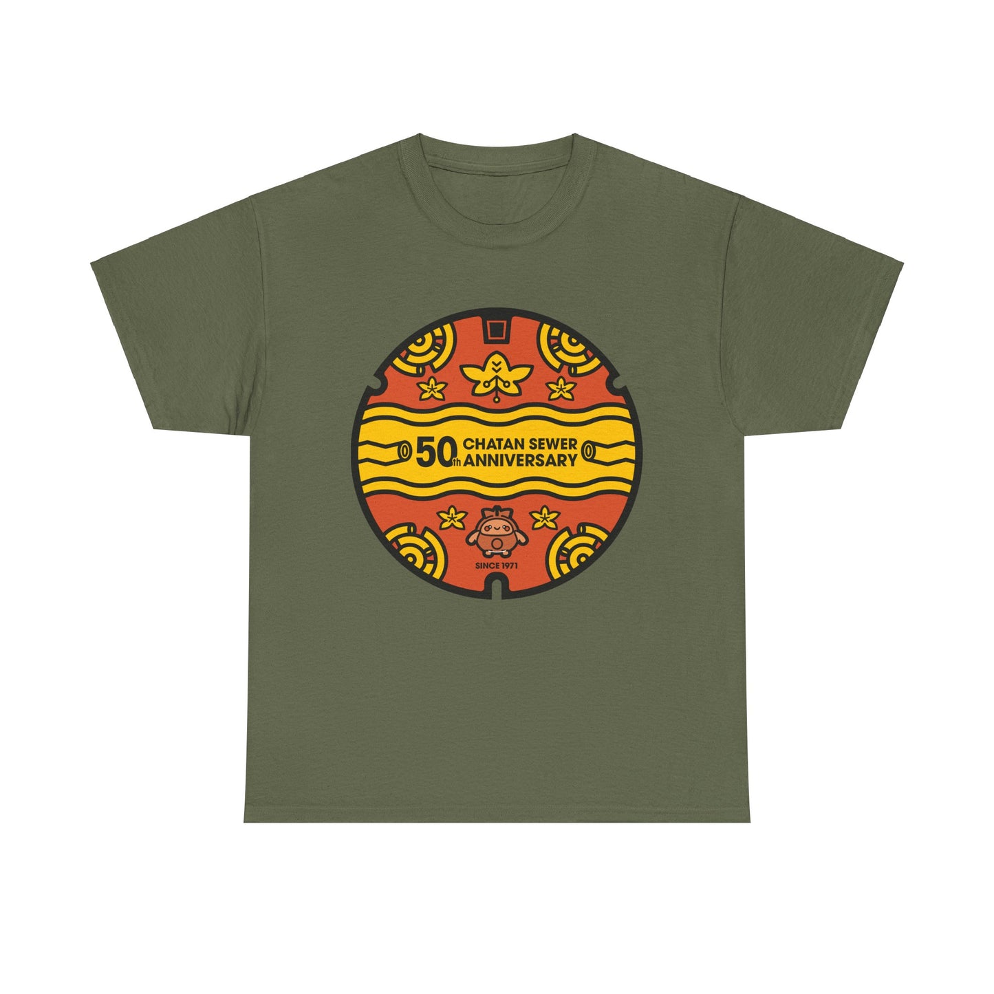 Chatan City 50th Anniversary Commemorative Manhole Cover Unisex Heavy Cotton Tee