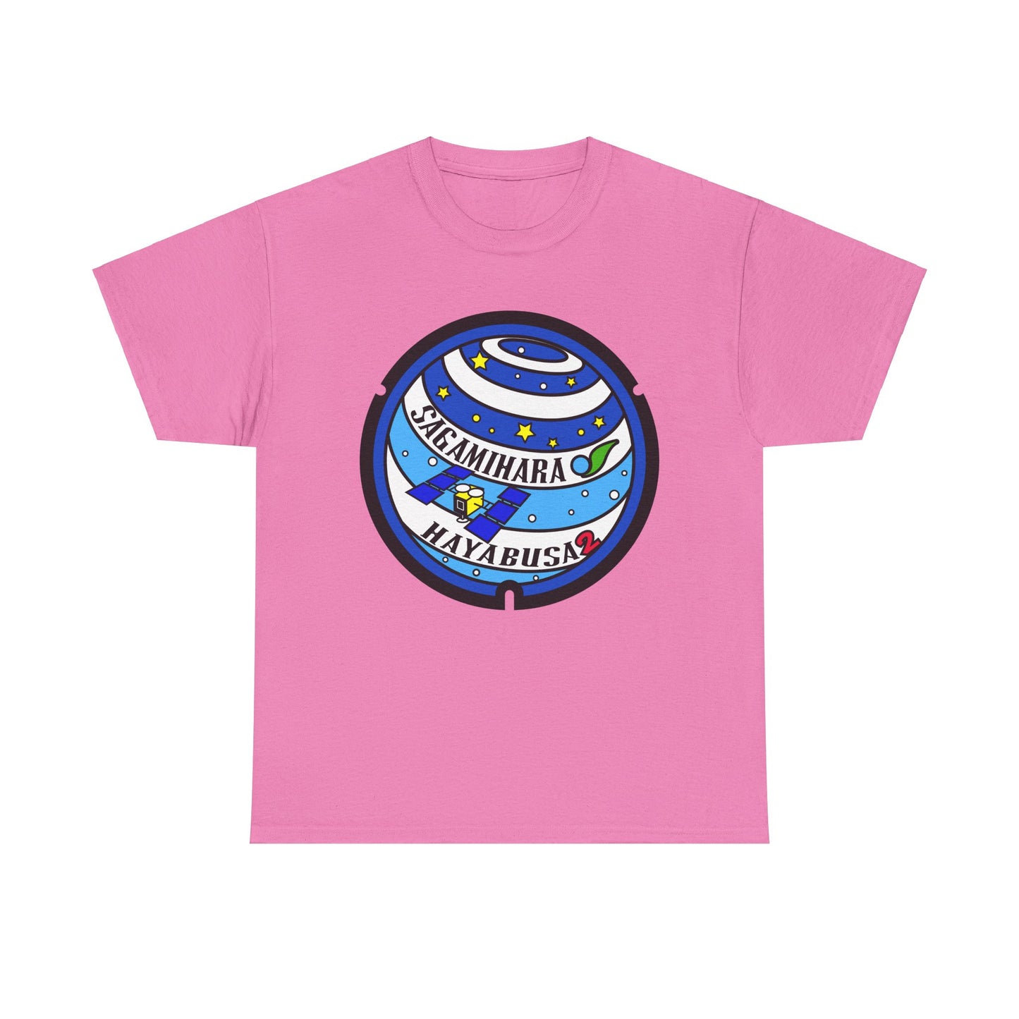 Celebrate Science & Art with a Sagamihara Hayabusa Space Explorer Manhole Tee Heavy Cotton Tee