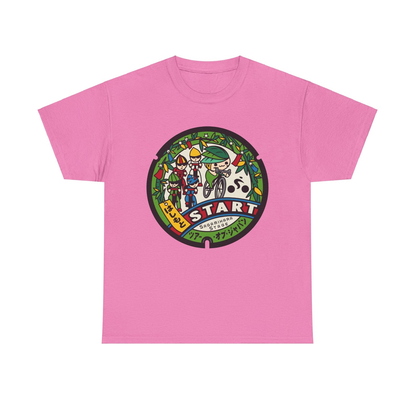 Rep the Ride: Tour of Japan Sagamihara Manhole Heavy Cotton Tee