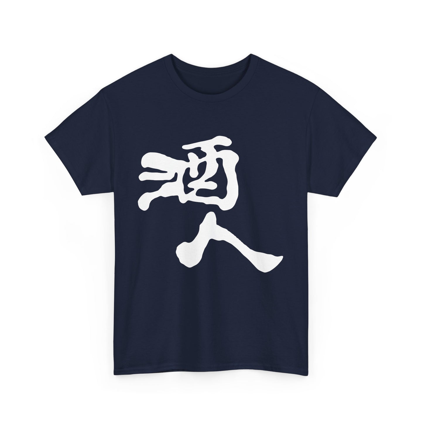 Sake Jin Embrace Your Inner Sake Liqour Warrior Unisex Heavy Cotton Tee