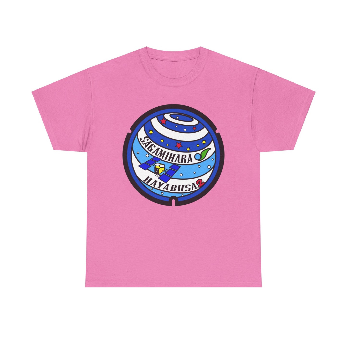 Celebrate Science & Art with a Sagamihara Hayabusa Space Explorer Manhole Cover T Heavy Cotton Tee