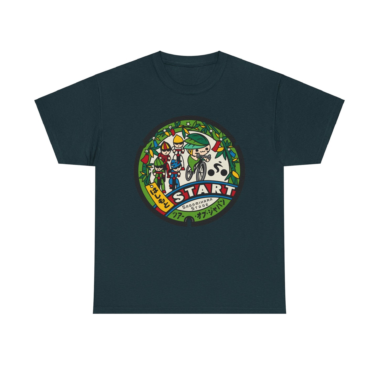 Rep the Ride: Tour of Japan Sagamihara Manhole Heavy Cotton Tee