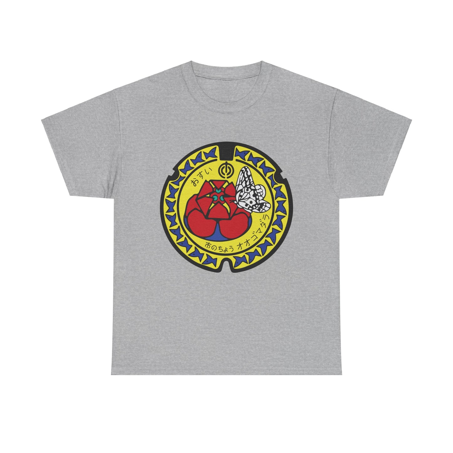 Okinawa Naha Japan Manhole - Hanagasa Uchinaa Ryukyu Unisex Heavy Cotton Tee