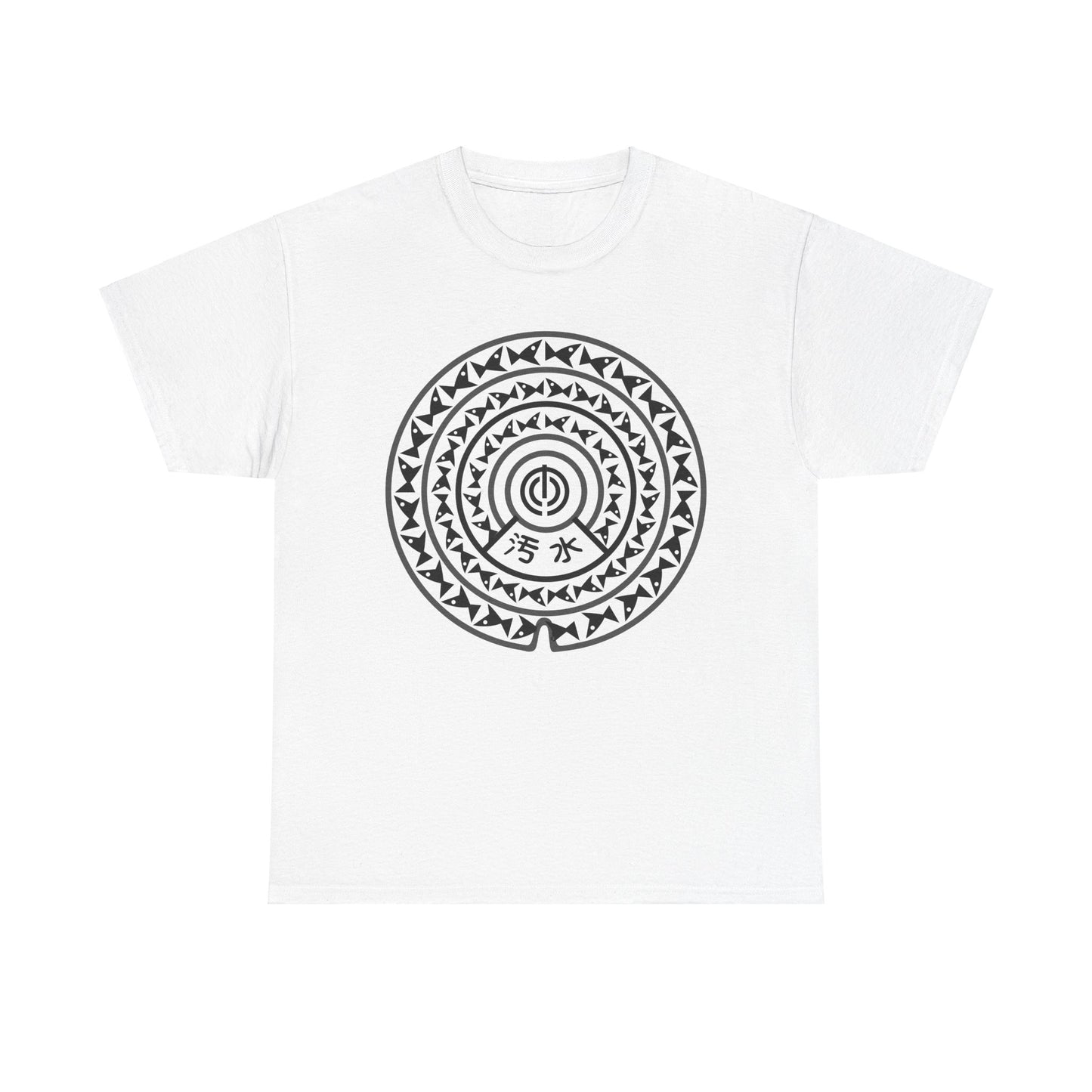 Japan manhole art Okinawa Japan Naha City 那覇 沖縄 魚マンホール Manhole Unisex Cotton T-Shirt