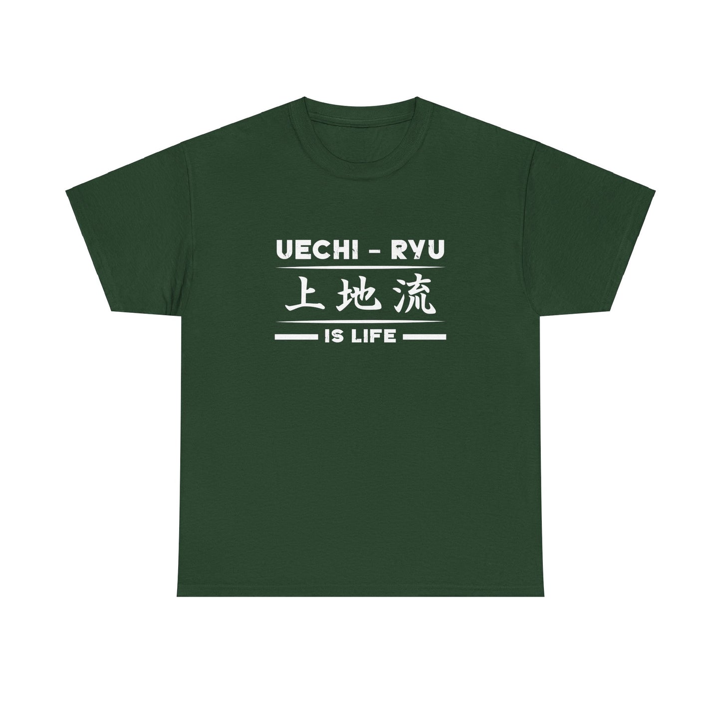 KARATE UECHI RYU 上地流 OKINAWA Japan 空手 Kata karate do 上地流空手道協会沖縄 沖空会 Uechi Ryu Unisex Heavy Cotton Tee