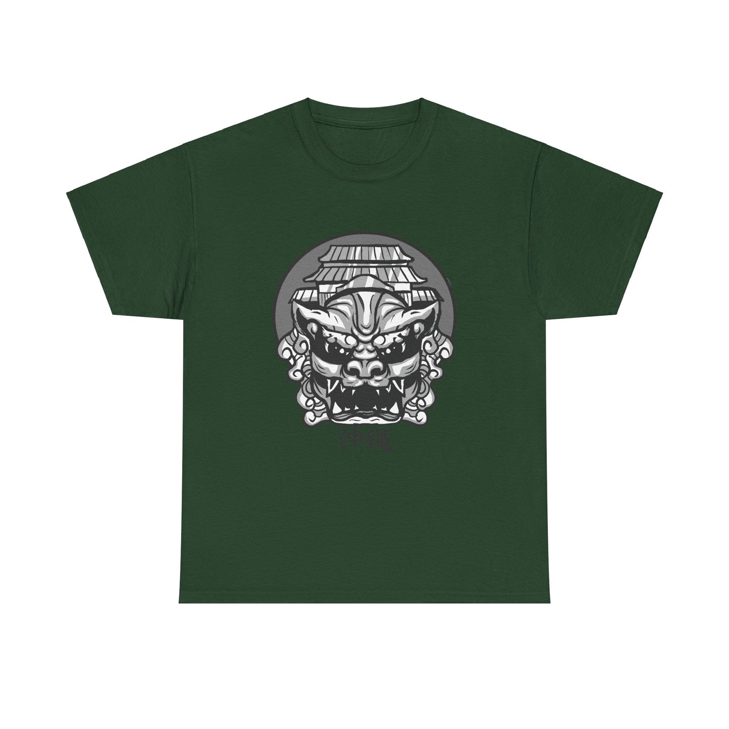 Ryukyu Kingdom Okinawa Japan Uchinaanchu Bingata 沖縄琉球うちな Unisex Heavy Cotton Tee