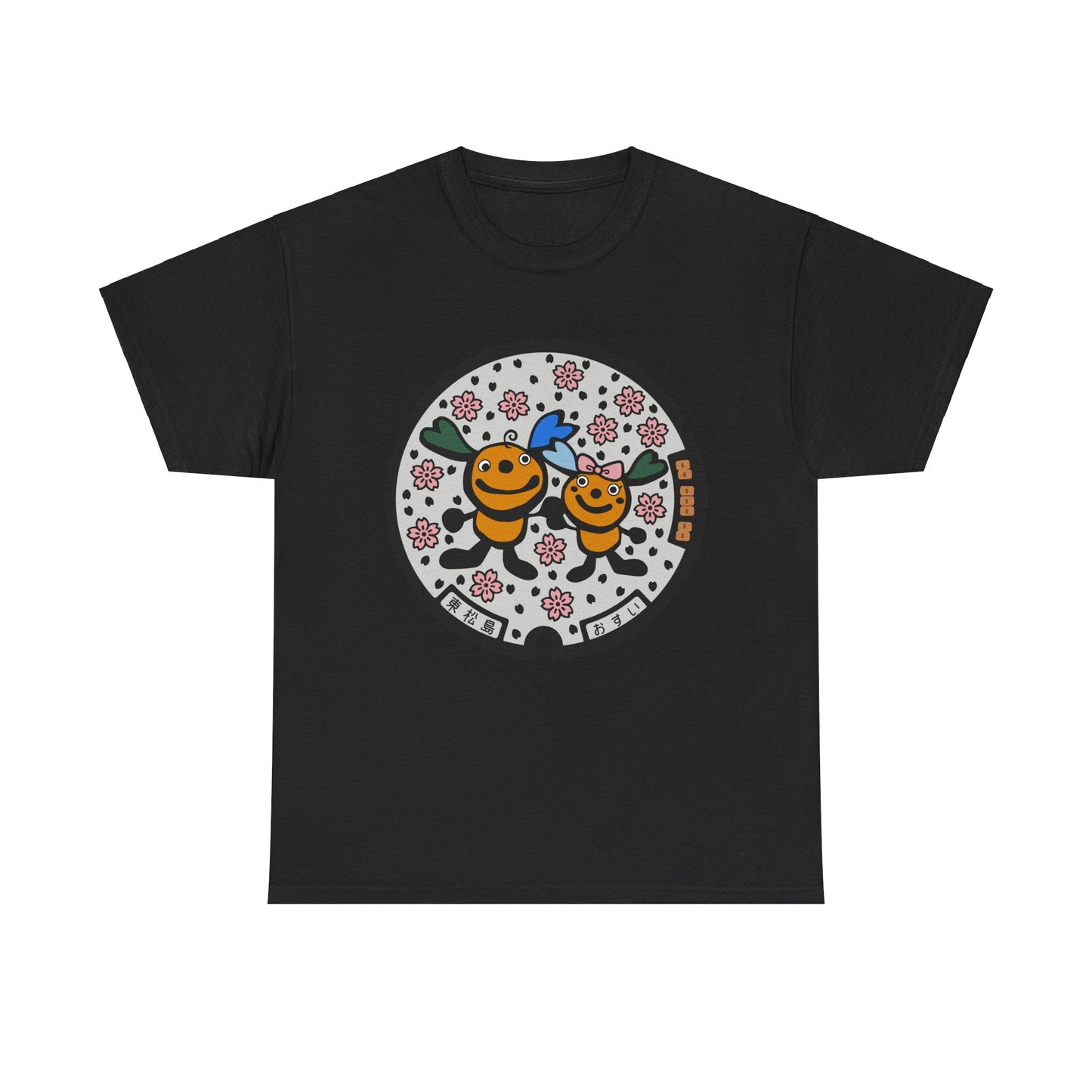 Miyagi Japan Manhole Higashi Matshushima Sakura Flowers and City Mascot 東松島 宮城