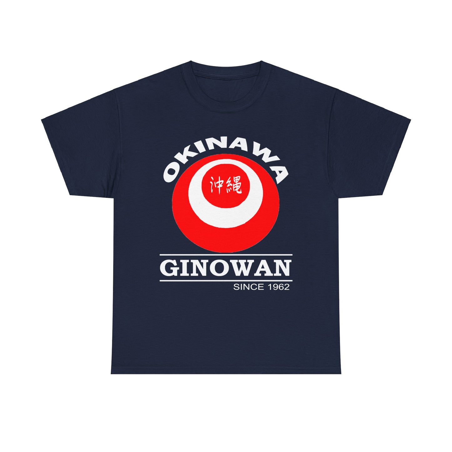 Ginowan City 宜野湾市, 沖縄うちなんちゅRyukyu Island Okinawa Japan Unisex Heavy Cotton Tee