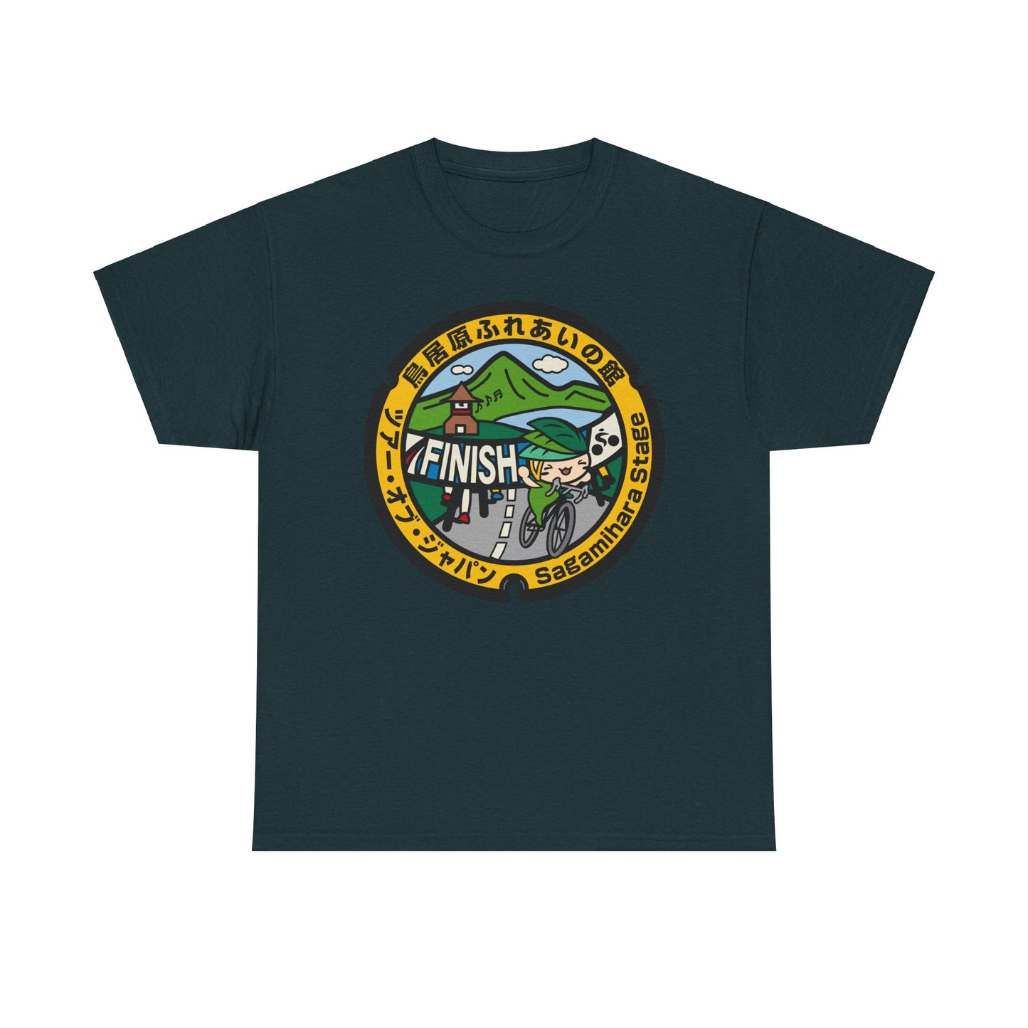 Tour of Japan Own a piece of Japanese history and culture with this Sagamihara manhole cover design Heavy Cotton Tee